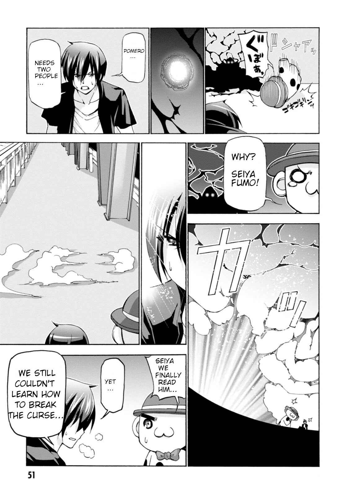 Page 49 Chapter 27 Amagi Brilliant Park