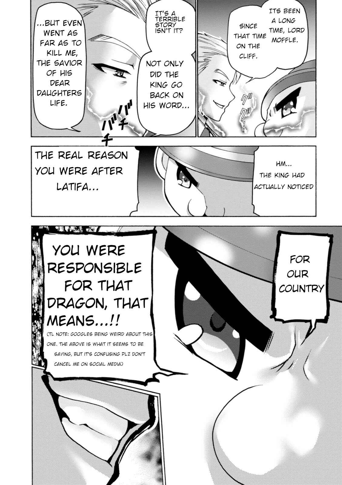 Page 8 Chapter 27 Amagi Brilliant Park
