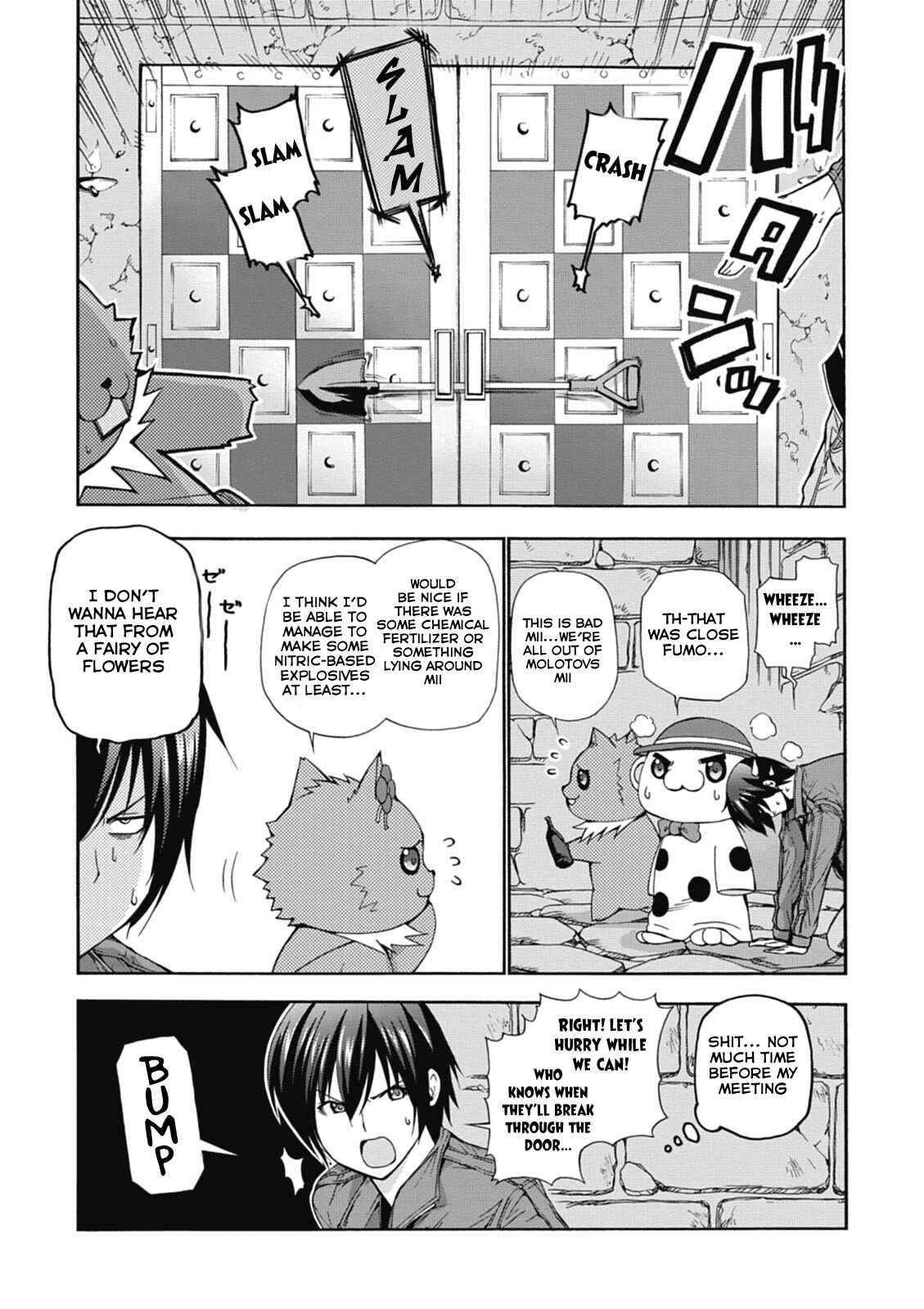 Page 10 Chapter 14 Amagi Brilliant Park
