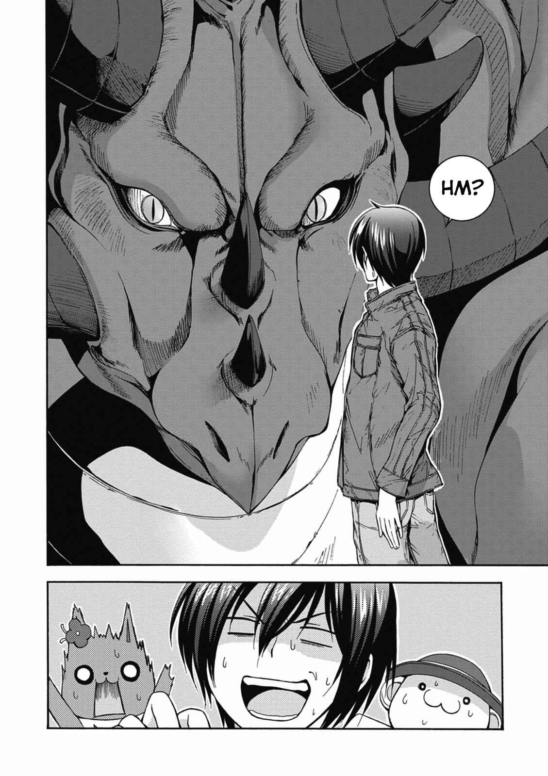Page 11 Chapter 14 Amagi Brilliant Park