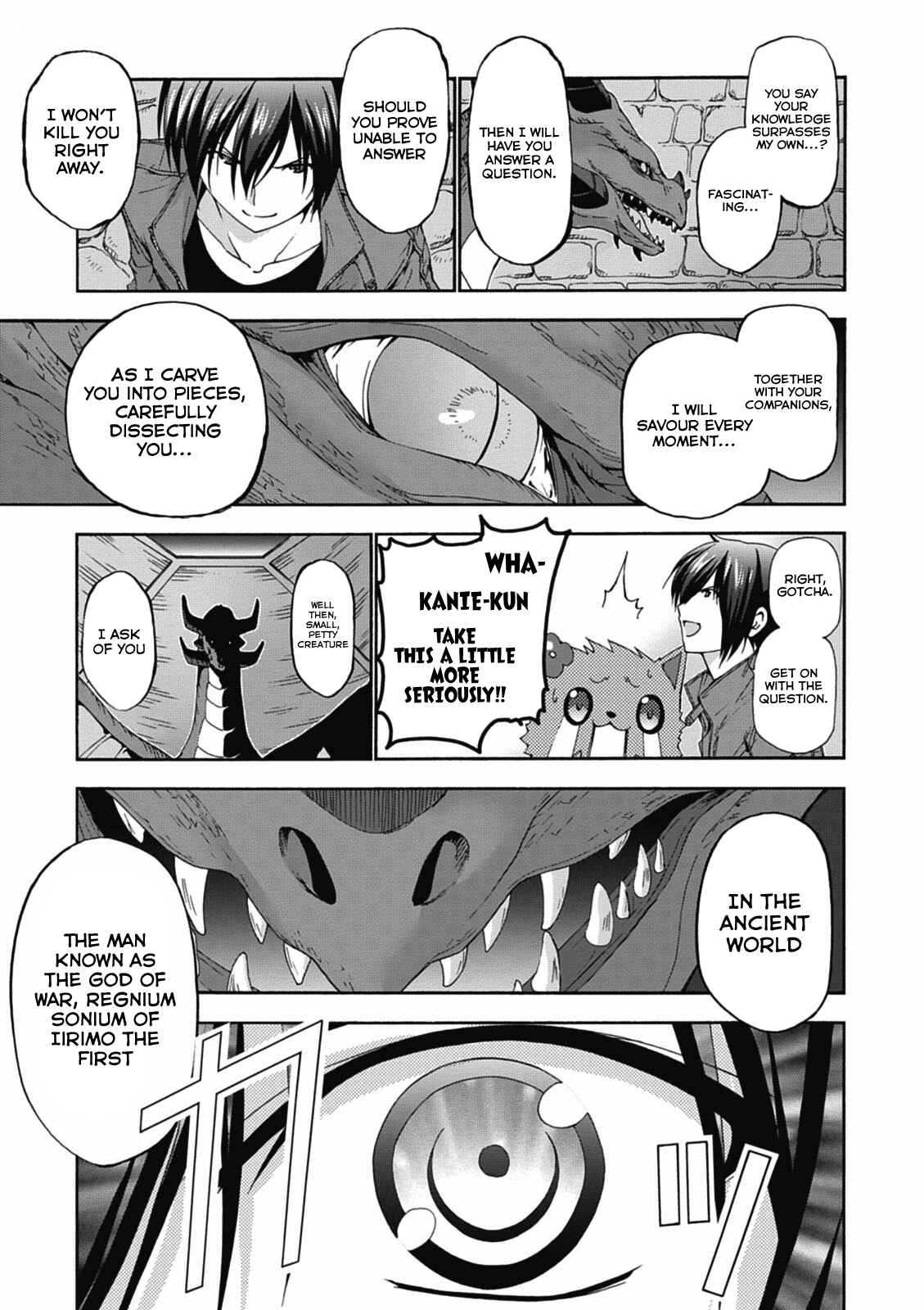Page 16 Chapter 14 Amagi Brilliant Park