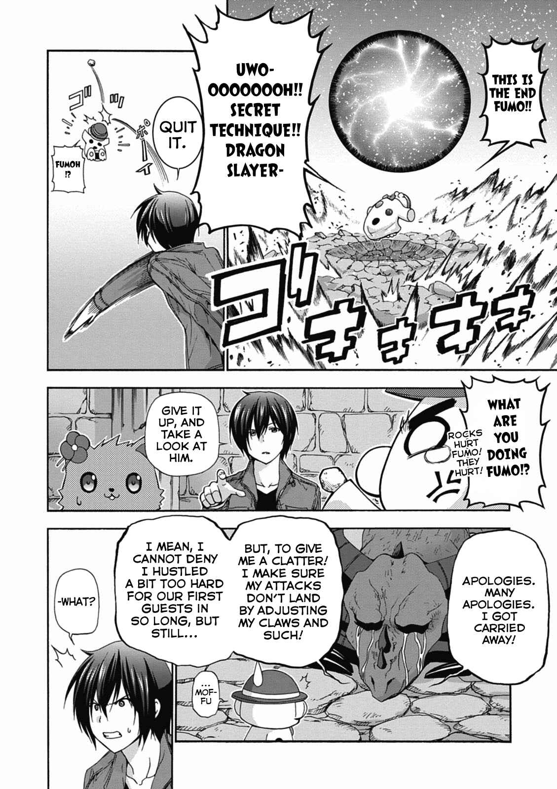 Page 19 Chapter 14 Amagi Brilliant Park