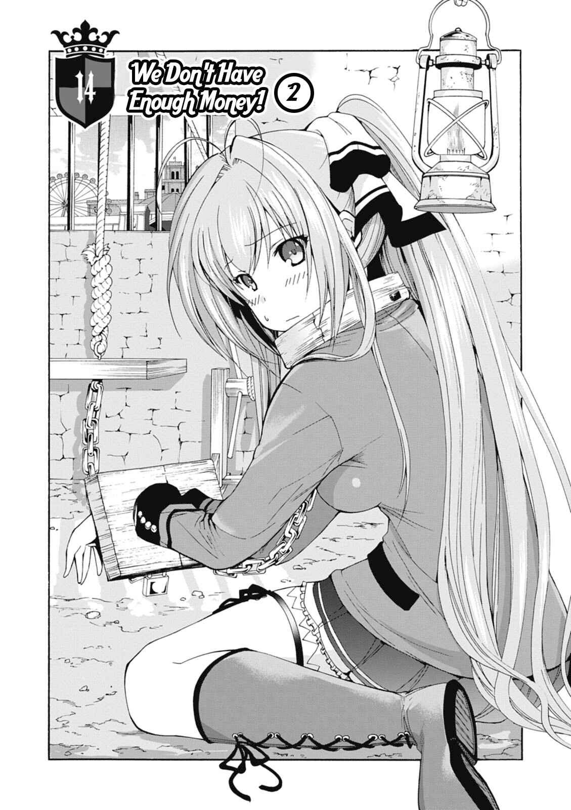 Page 2 Chapter 14 Amagi Brilliant Park