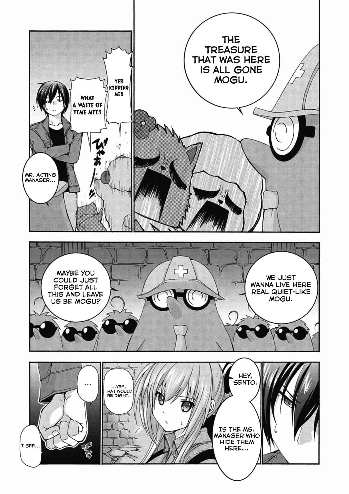 Page 24 Chapter 14 Amagi Brilliant Park