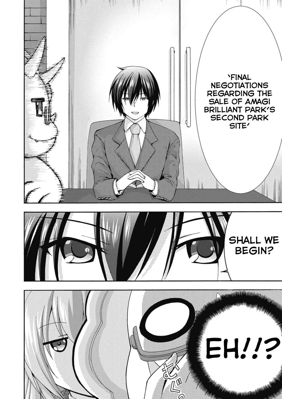 Page 31 Chapter 14 Amagi Brilliant Park