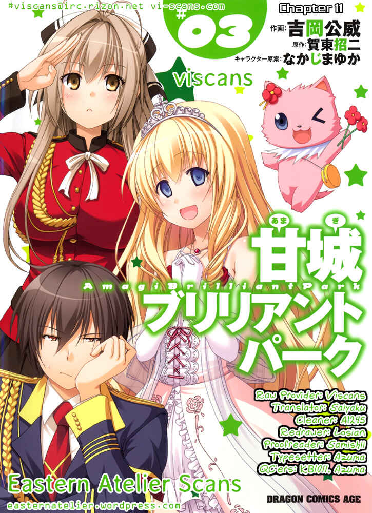 Page 1 Chapter 11 Amagi Brilliant Park