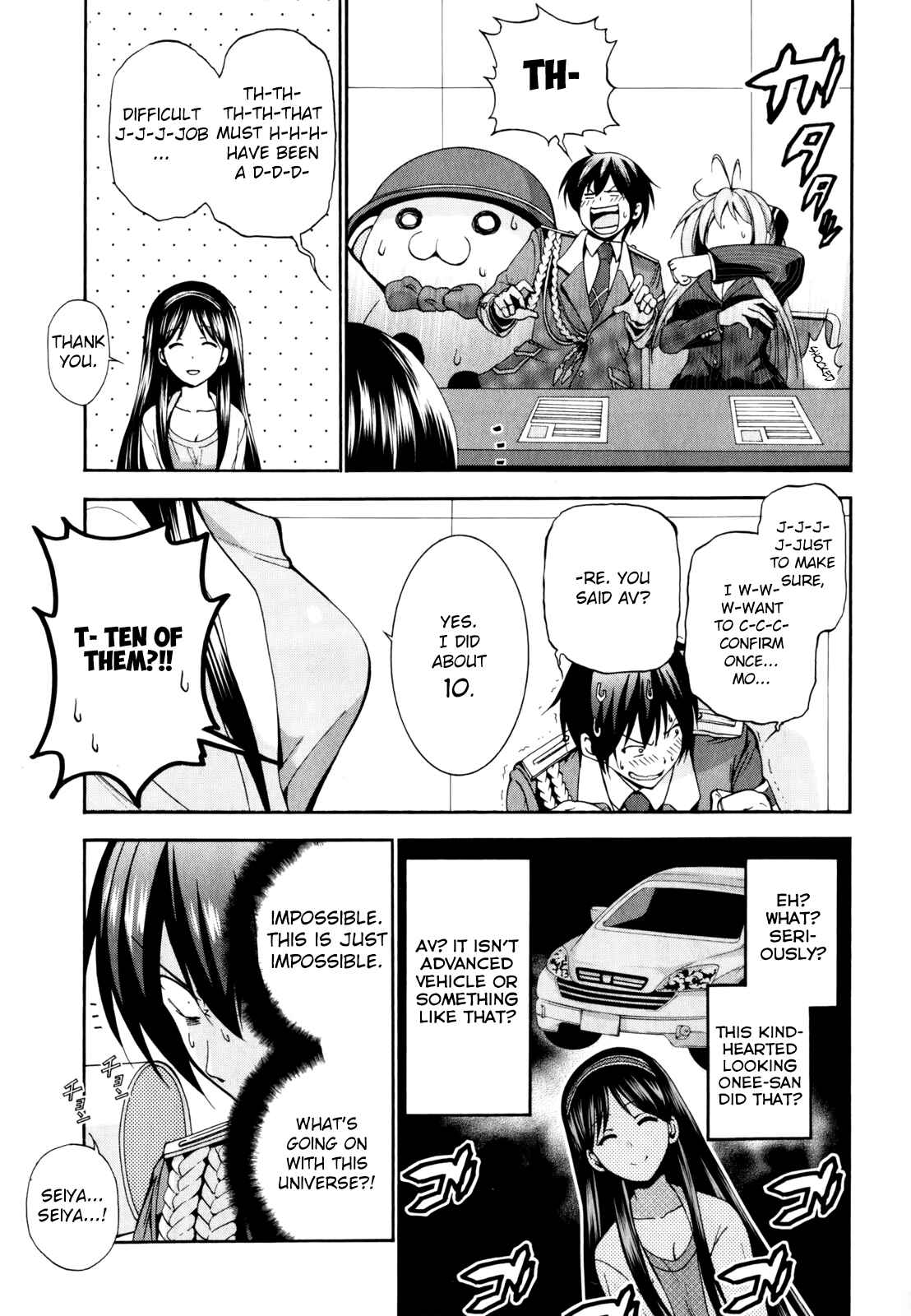 Page 10 Chapter 11 Amagi Brilliant Park