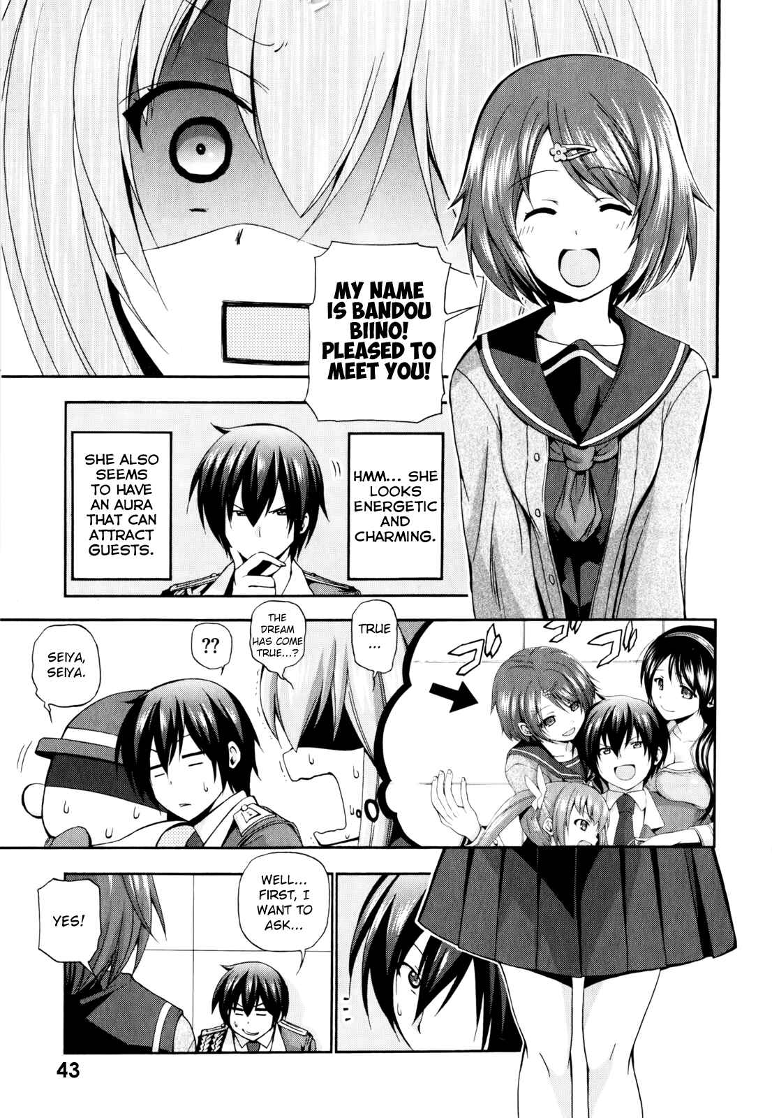 Page 16 Chapter 11 Amagi Brilliant Park