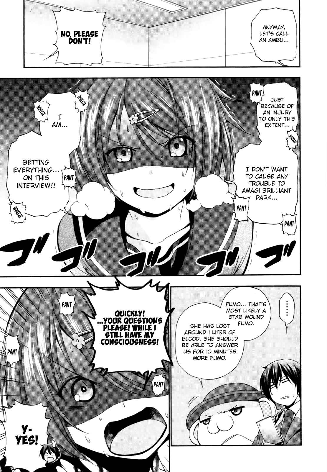 Page 18 Chapter 11 Amagi Brilliant Park