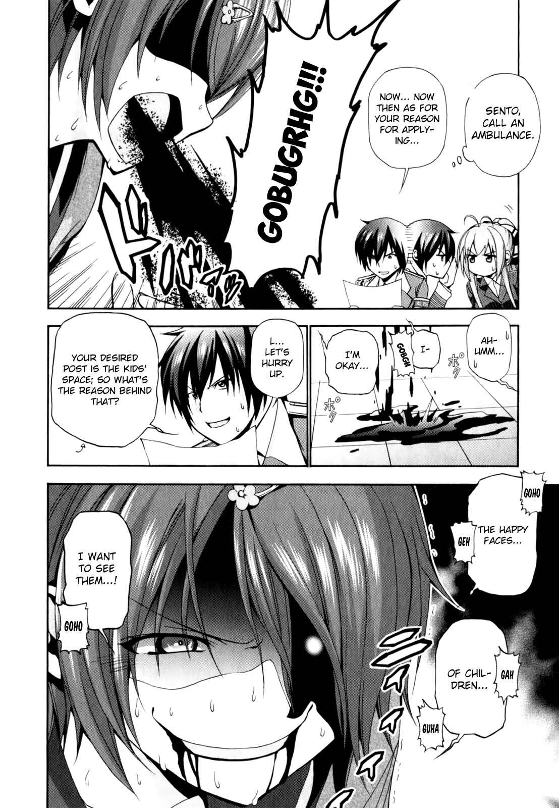 Page 19 Chapter 11 Amagi Brilliant Park