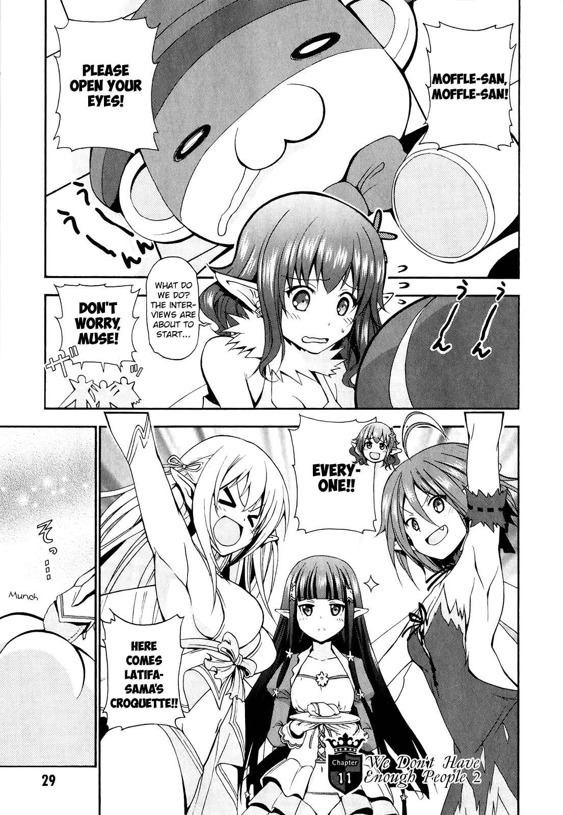 Page 2 Chapter 11 Amagi Brilliant Park