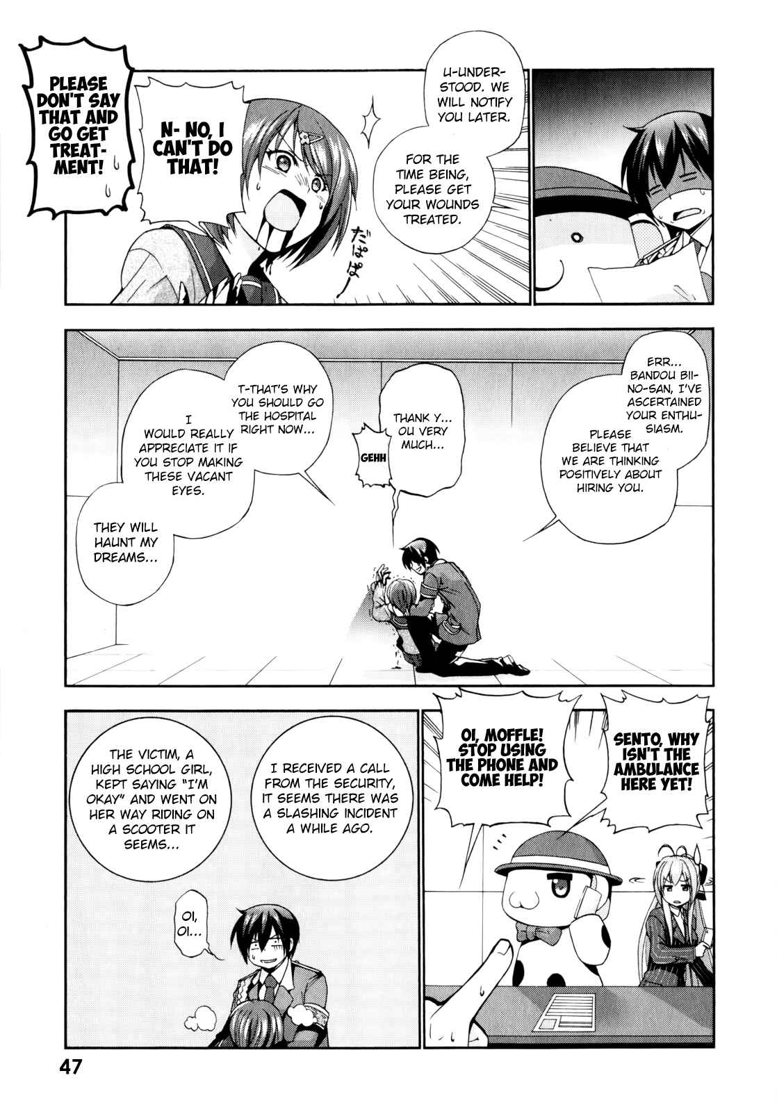 Page 20 Chapter 11 Amagi Brilliant Park