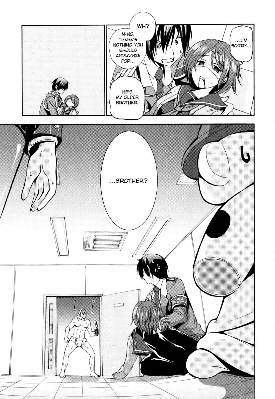 Page 22 Chapter 11 Amagi Brilliant Park