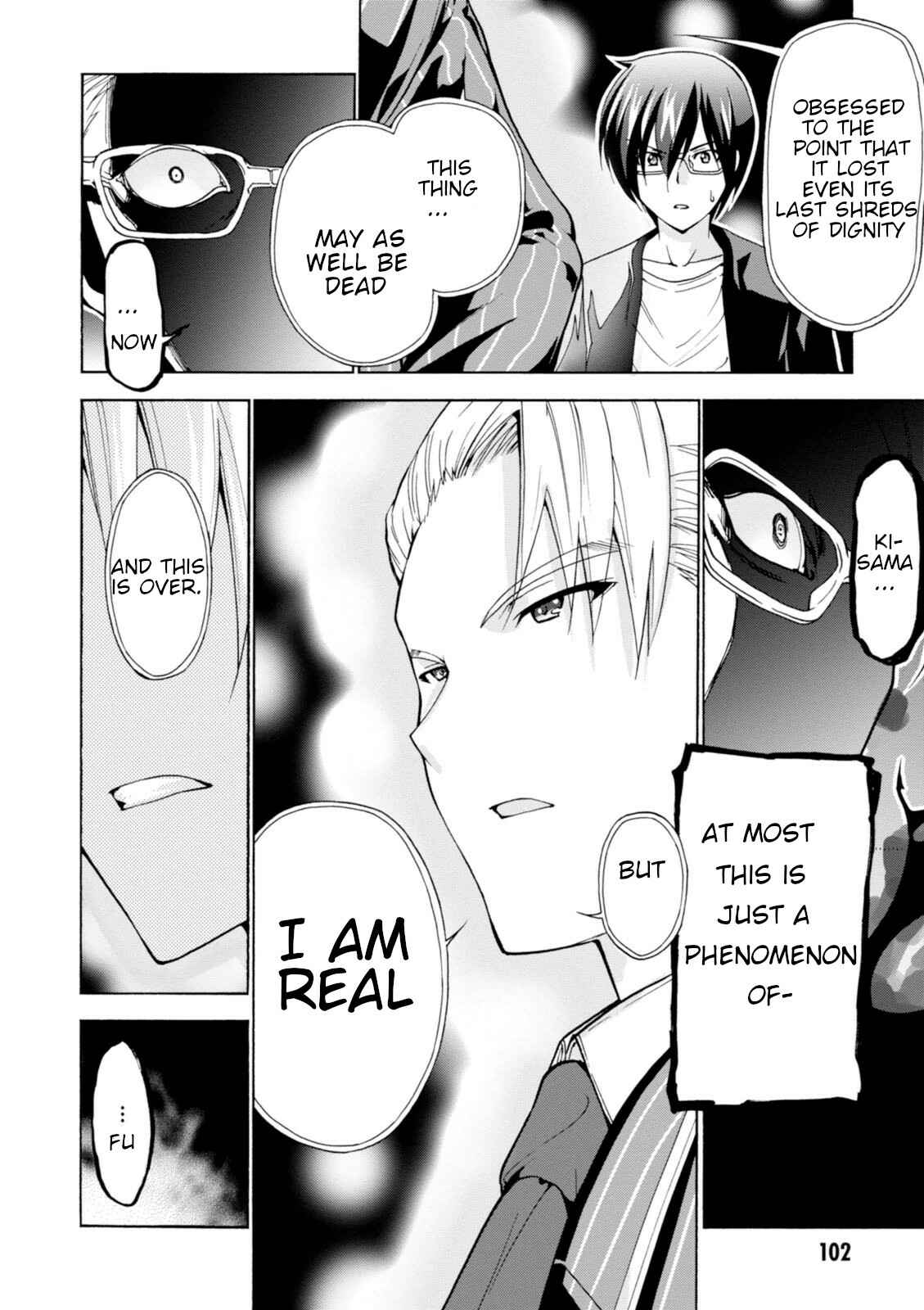 Page 24 Chapter 30 Amagi Brilliant Park