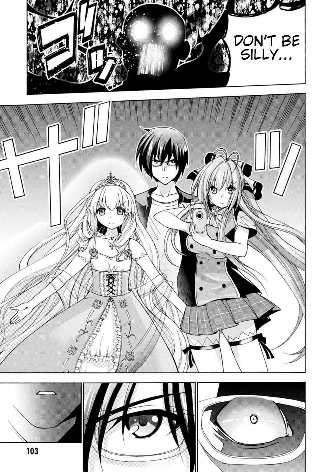 Page 25 Chapter 30 Amagi Brilliant Park
