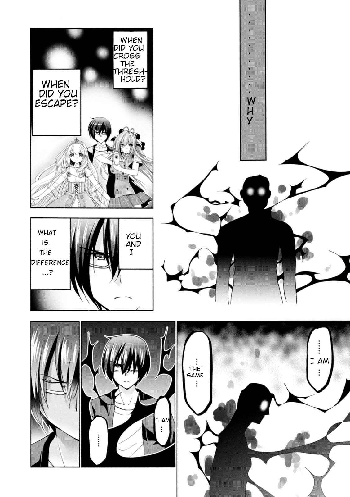Page 26 Chapter 30 Amagi Brilliant Park