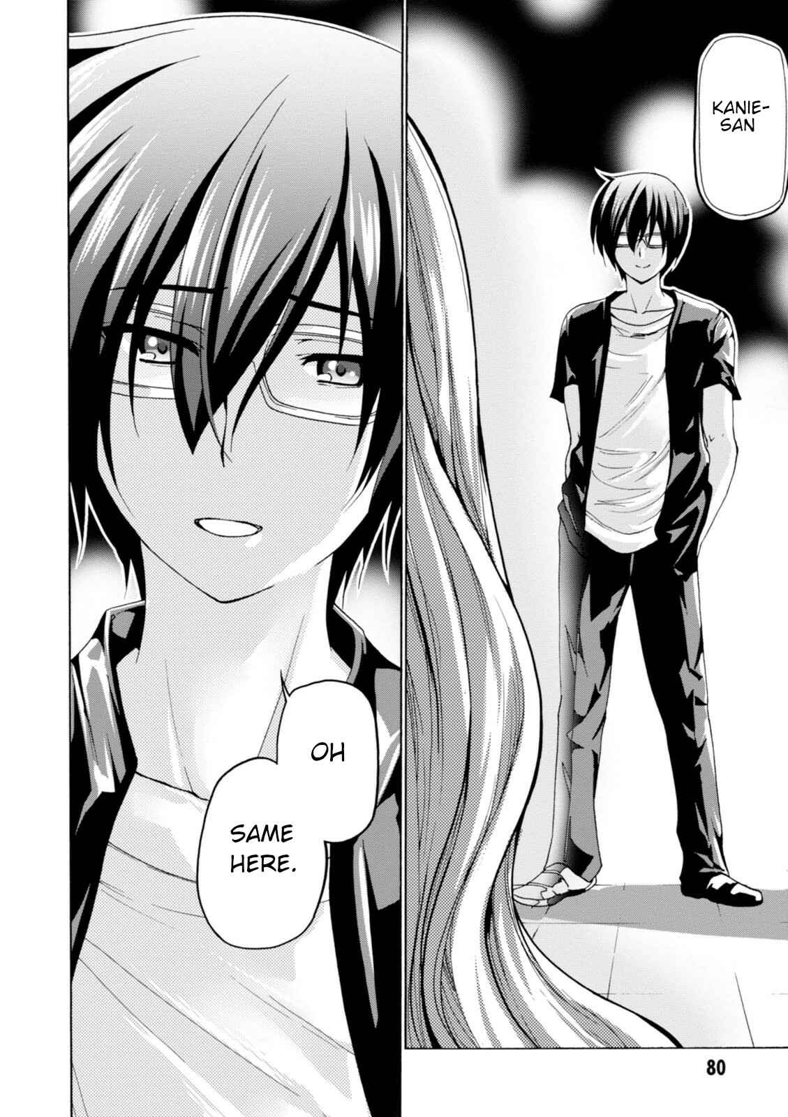 Page 3 Chapter 30 Amagi Brilliant Park