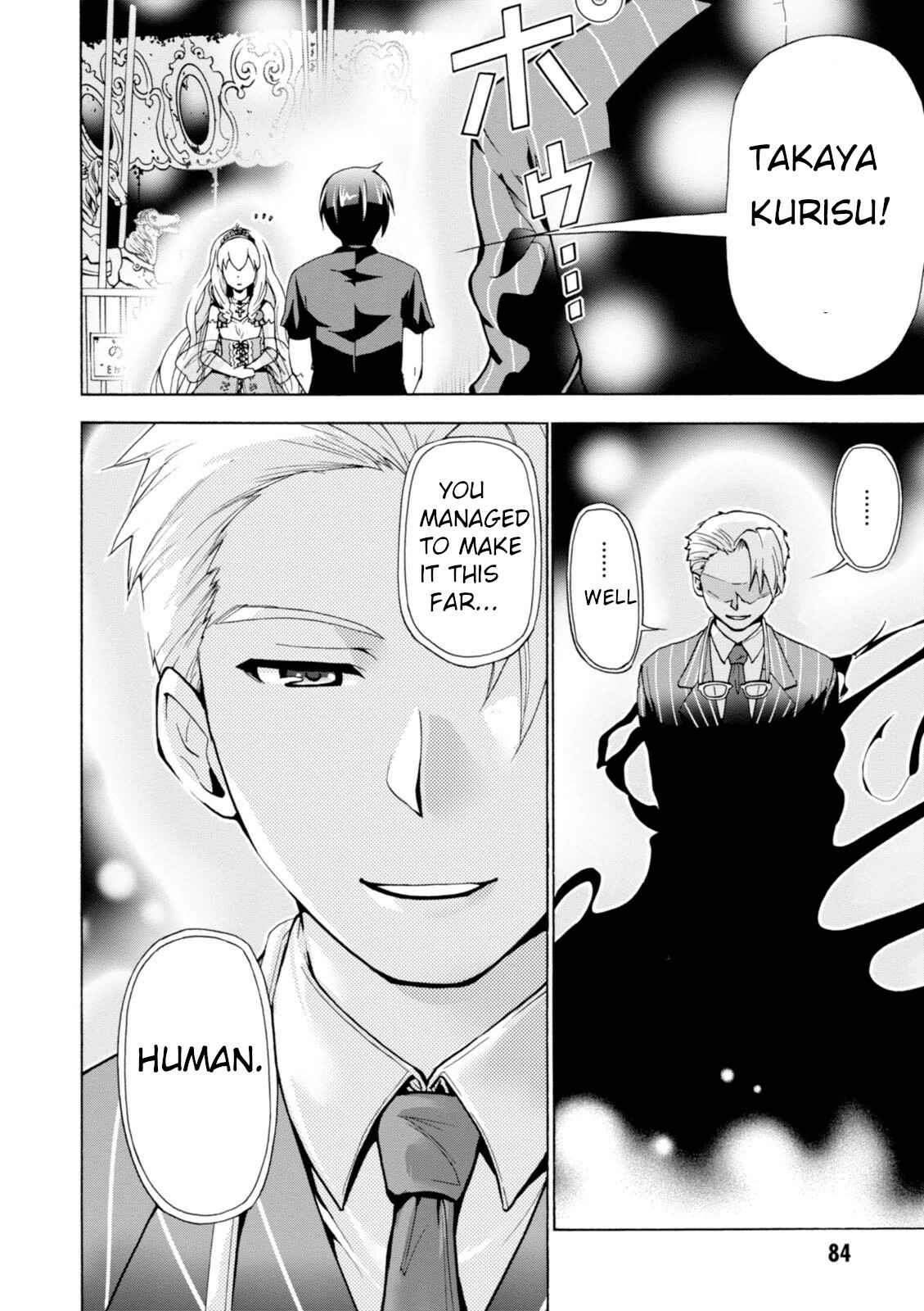 Page 7 Chapter 30 Amagi Brilliant Park