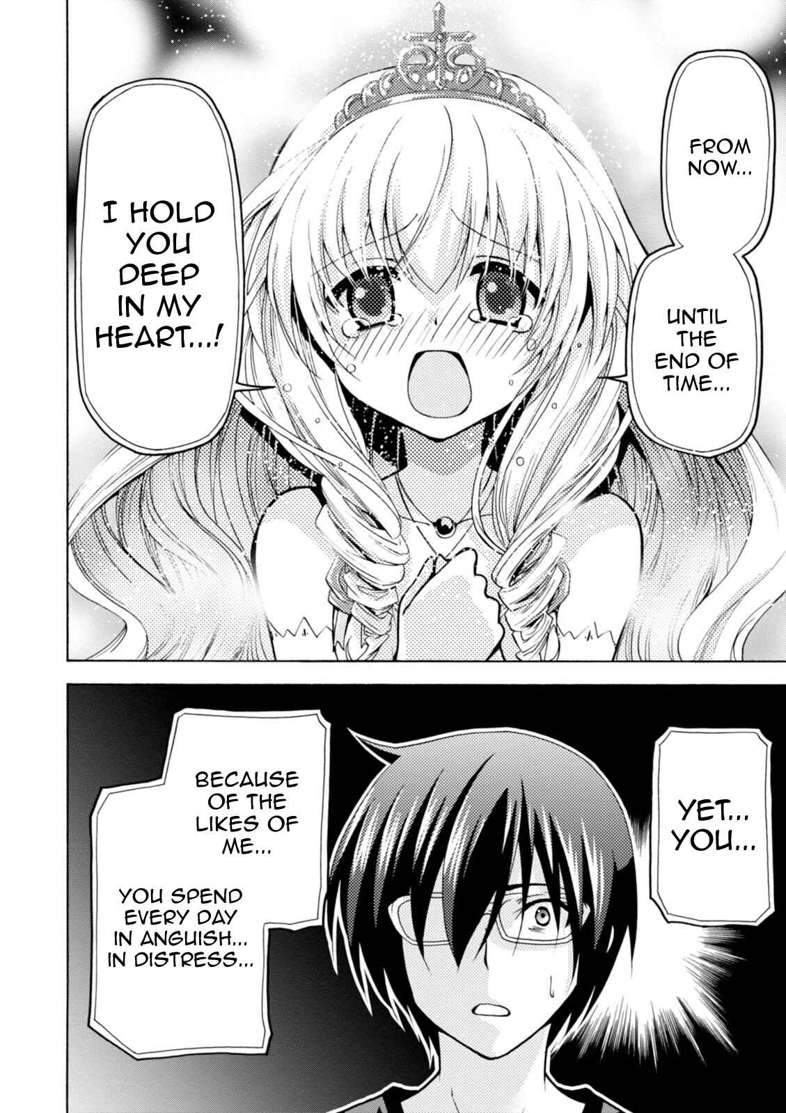 Page 12 Chapter 26 Amagi Brilliant Park