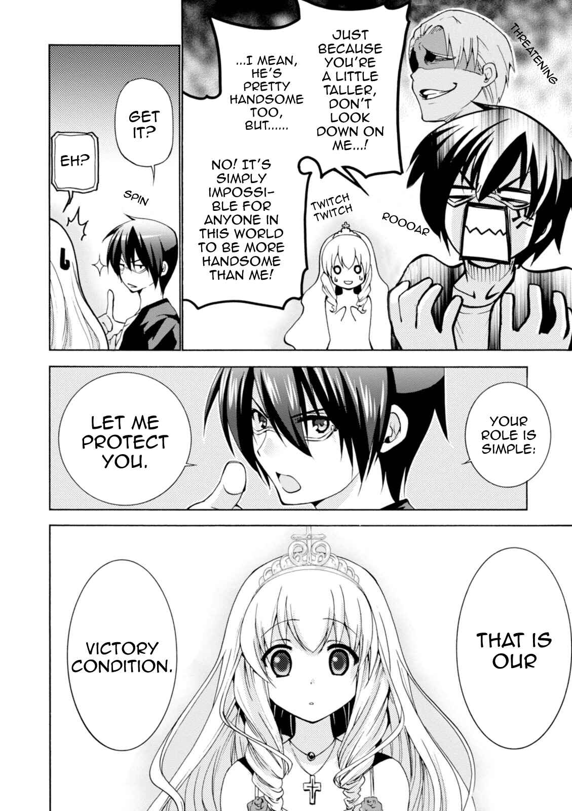 Page 20 Chapter 26 Amagi Brilliant Park