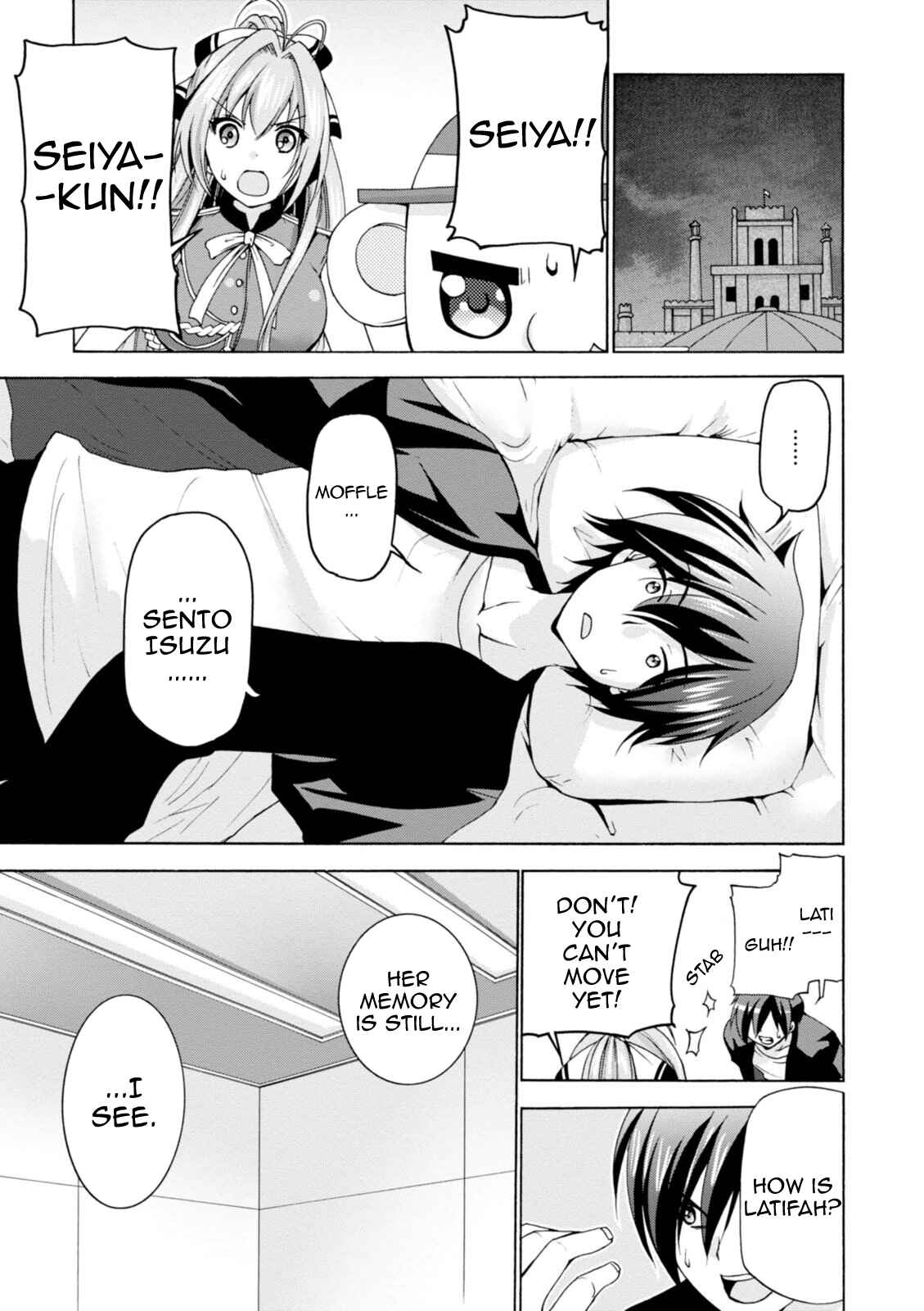 Page 23 Chapter 26 Amagi Brilliant Park