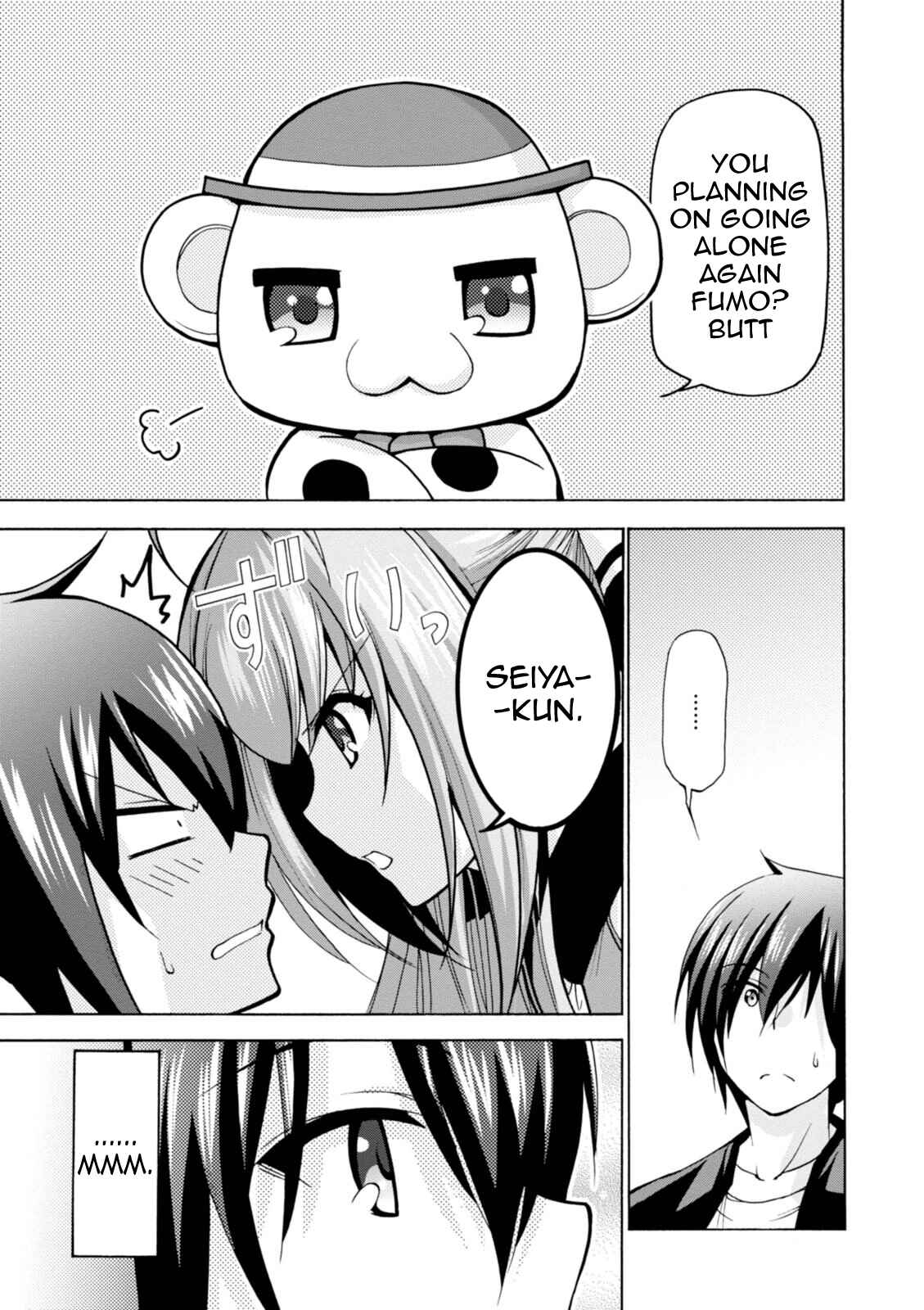 Page 25 Chapter 26 Amagi Brilliant Park