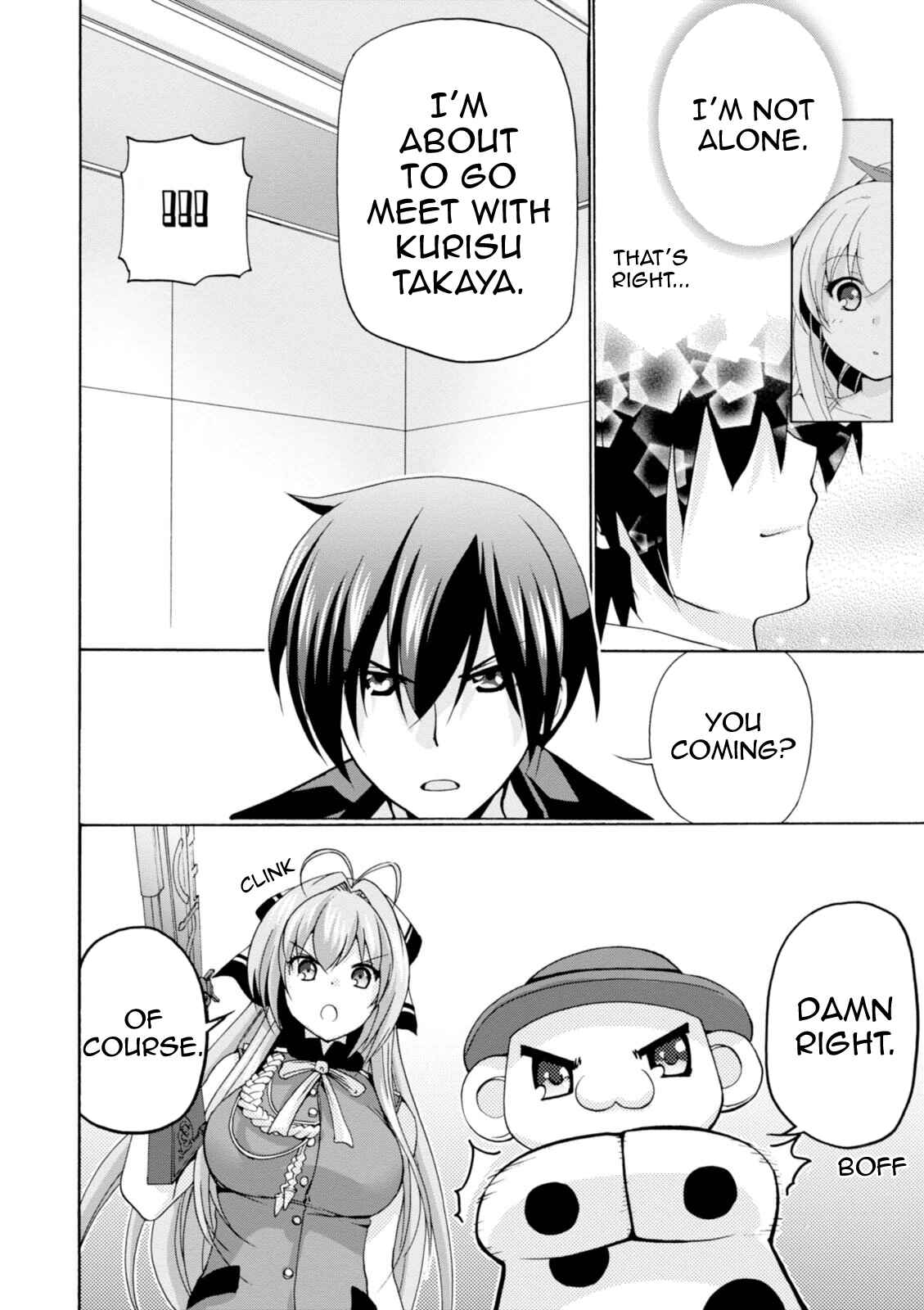 Page 26 Chapter 26 Amagi Brilliant Park