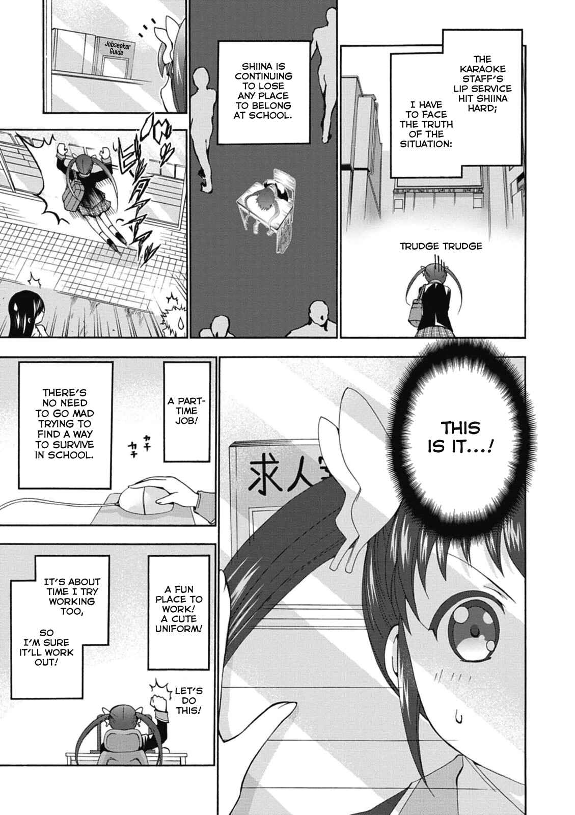 Page 13 Chapter 16 Amagi Brilliant Park