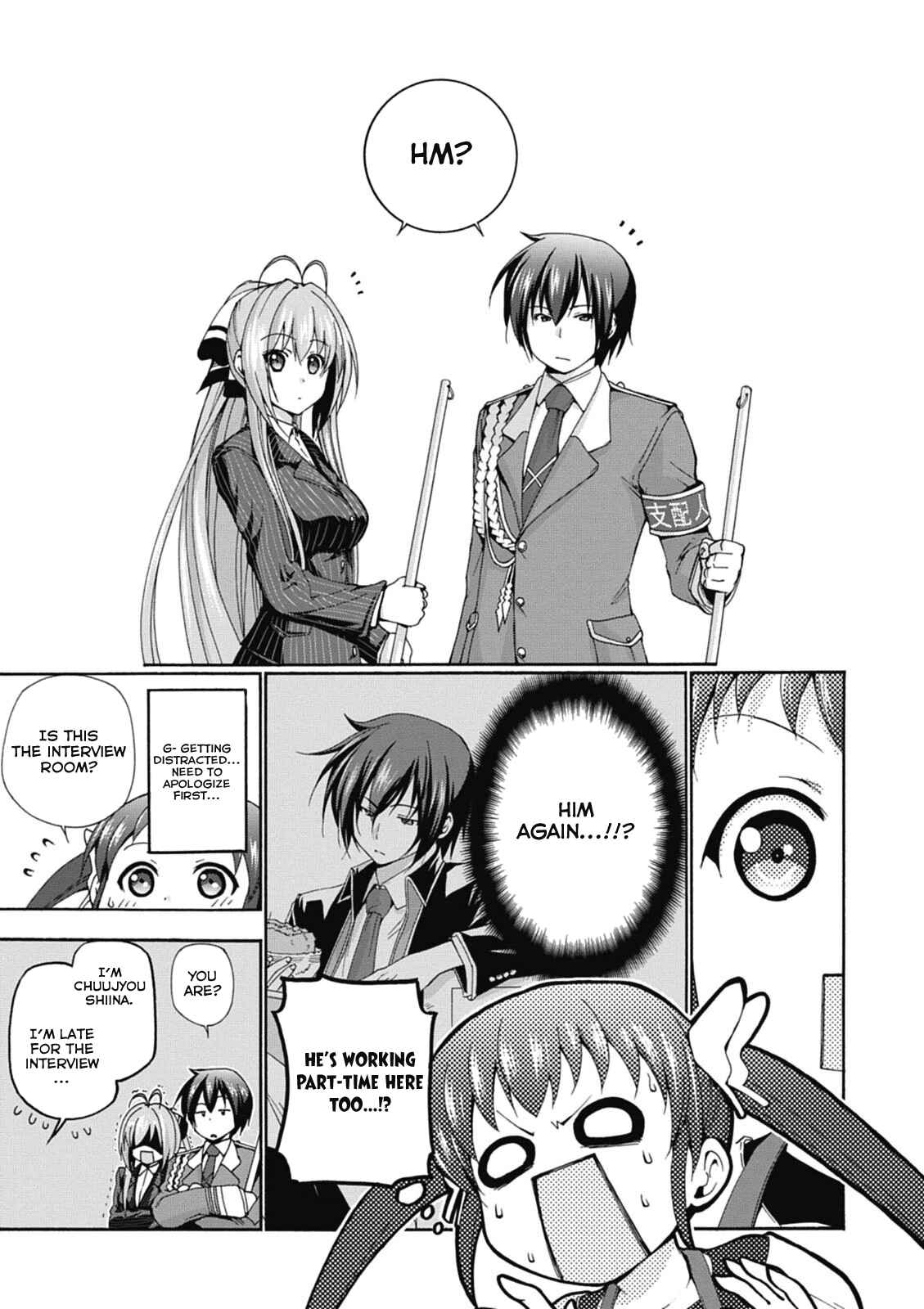 Page 17 Chapter 16 Amagi Brilliant Park