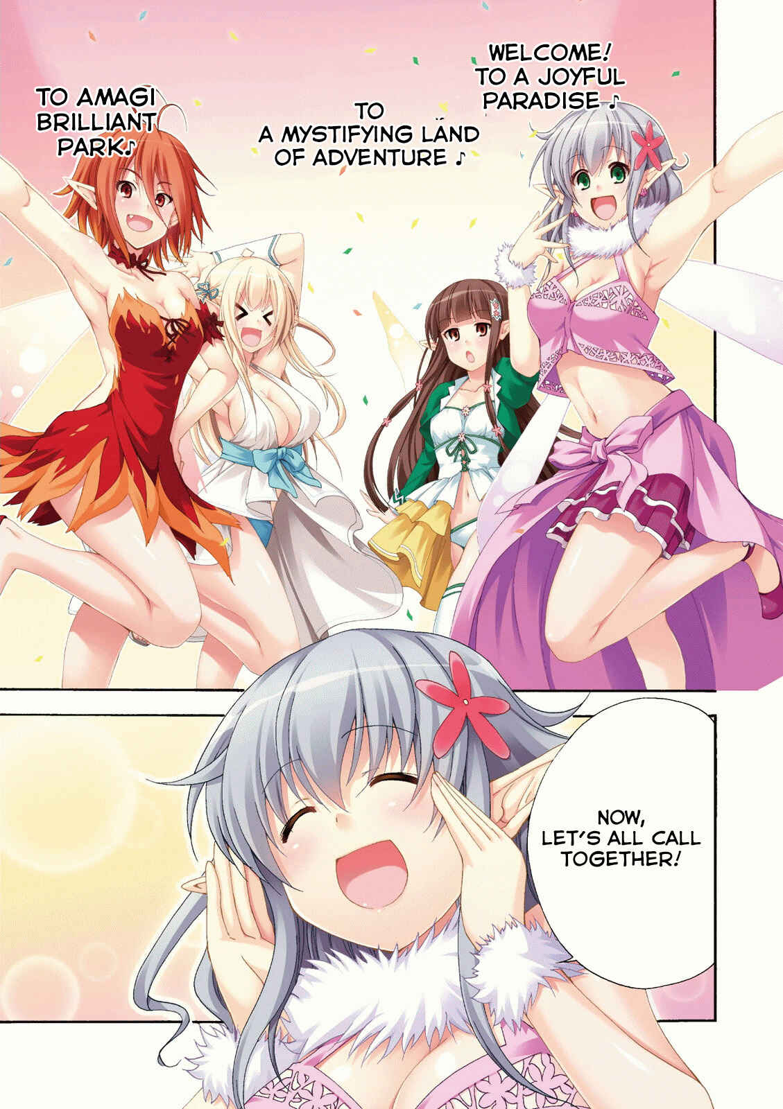 Page 2 Chapter 16 Amagi Brilliant Park
