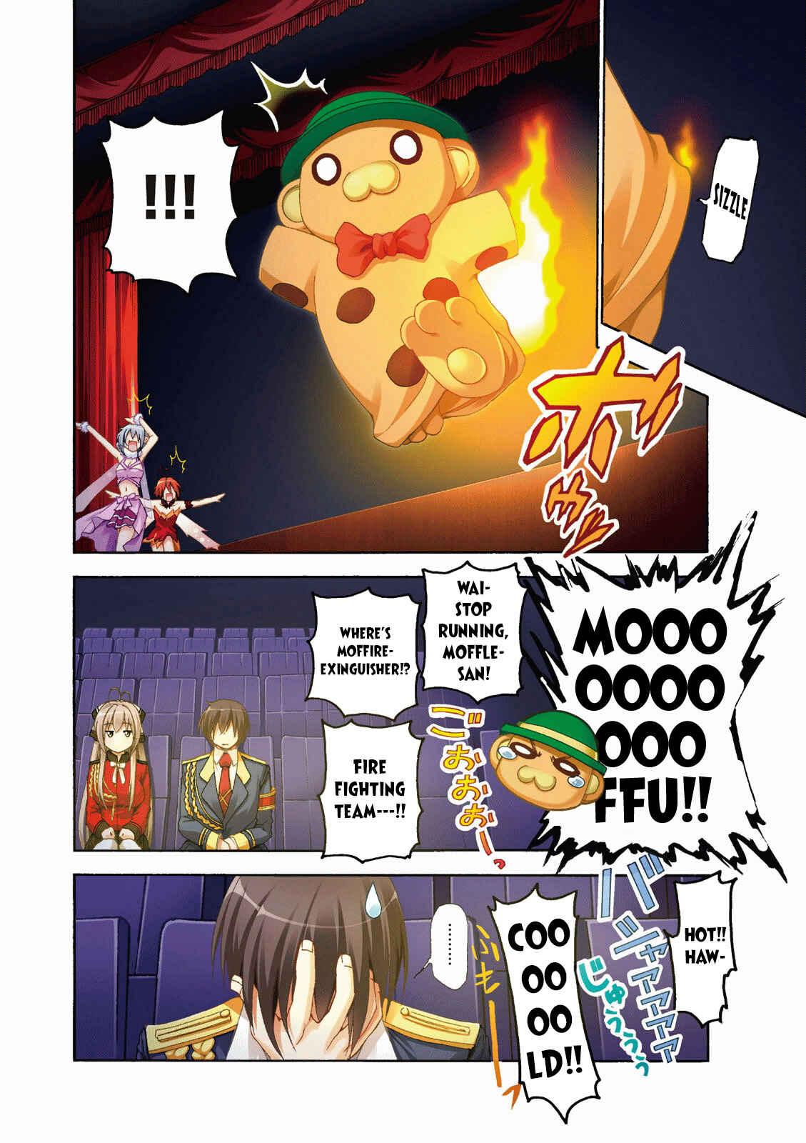 Page 4 Chapter 16 Amagi Brilliant Park