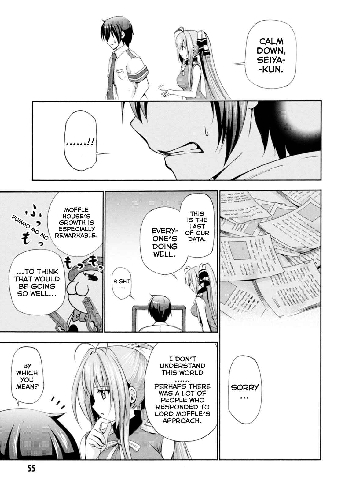 Page 16 Chapter 22 Amagi Brilliant Park