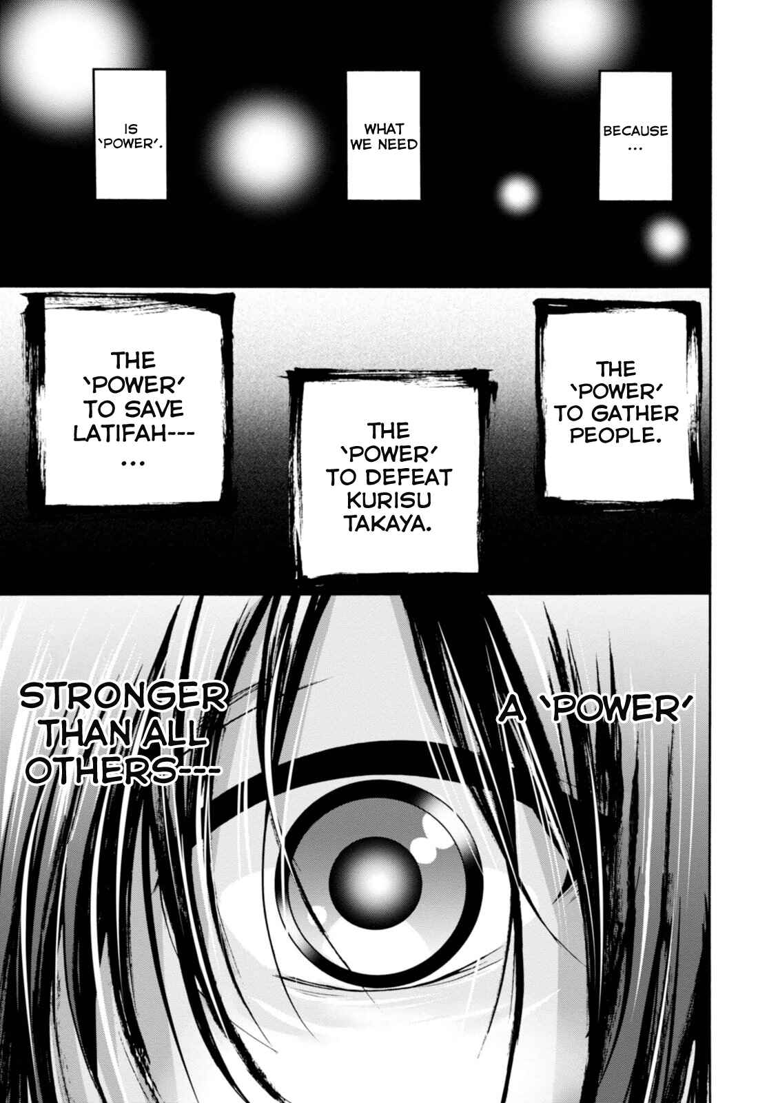 Page 20 Chapter 22 Amagi Brilliant Park