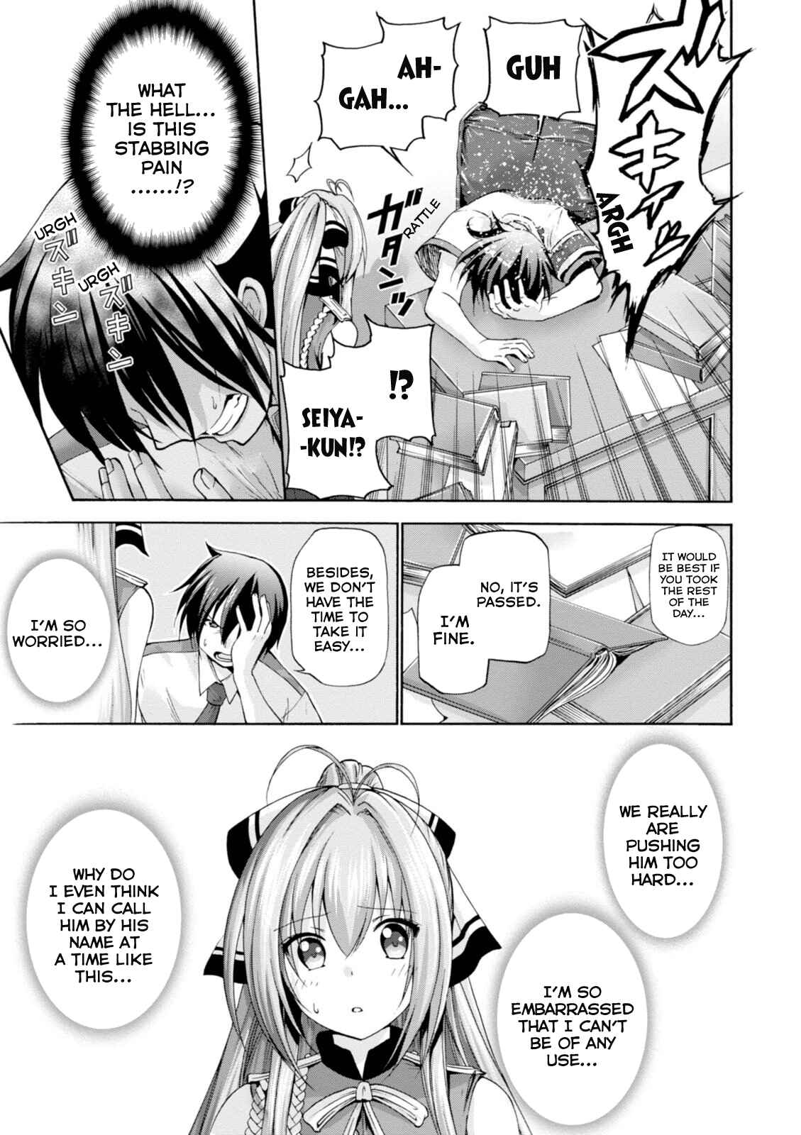 Page 22 Chapter 22 Amagi Brilliant Park