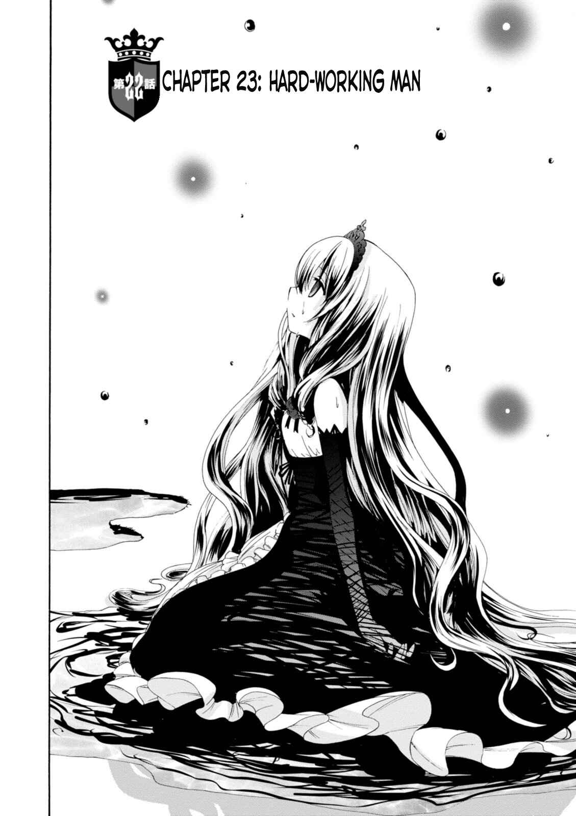 Page 3 Chapter 22 Amagi Brilliant Park