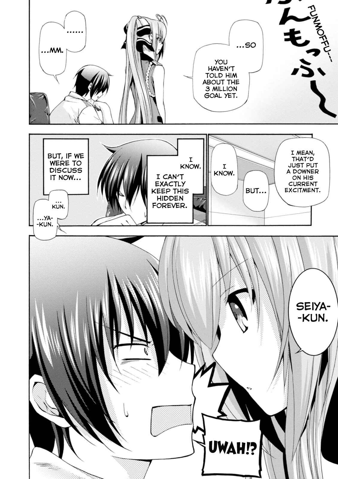 Page 5 Chapter 22 Amagi Brilliant Park