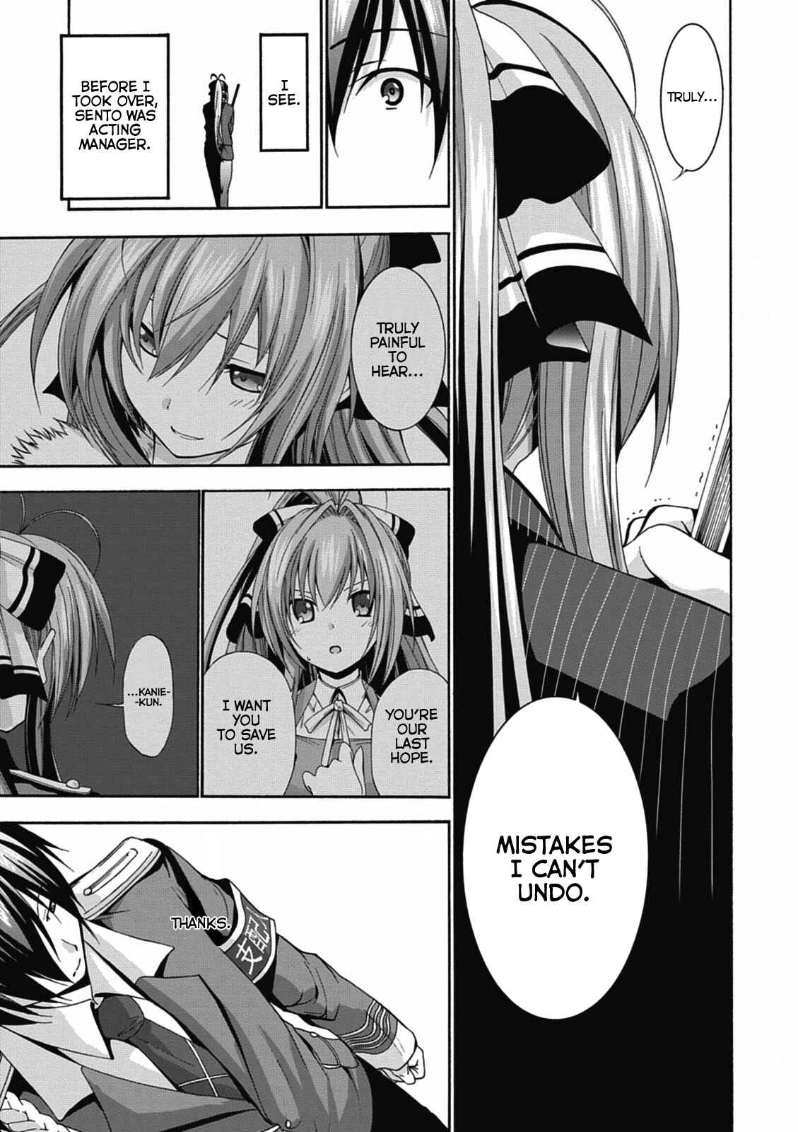 Page 12 Chapter 12 Amagi Brilliant Park