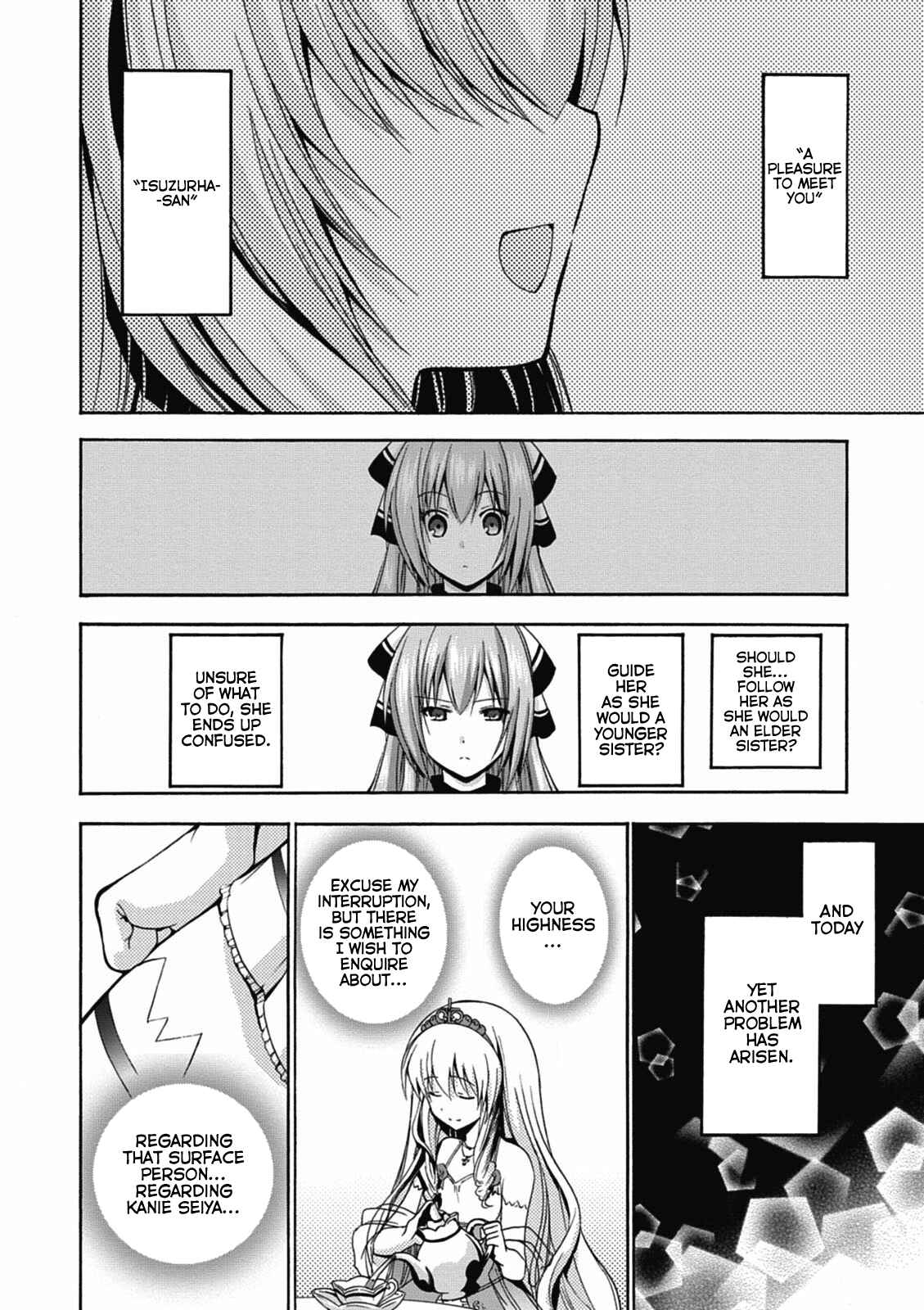 Page 21 Chapter 12 Amagi Brilliant Park