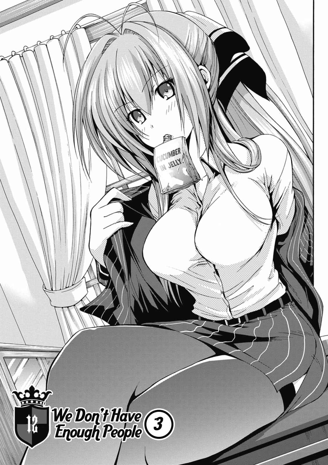 Page 4 Chapter 12 Amagi Brilliant Park