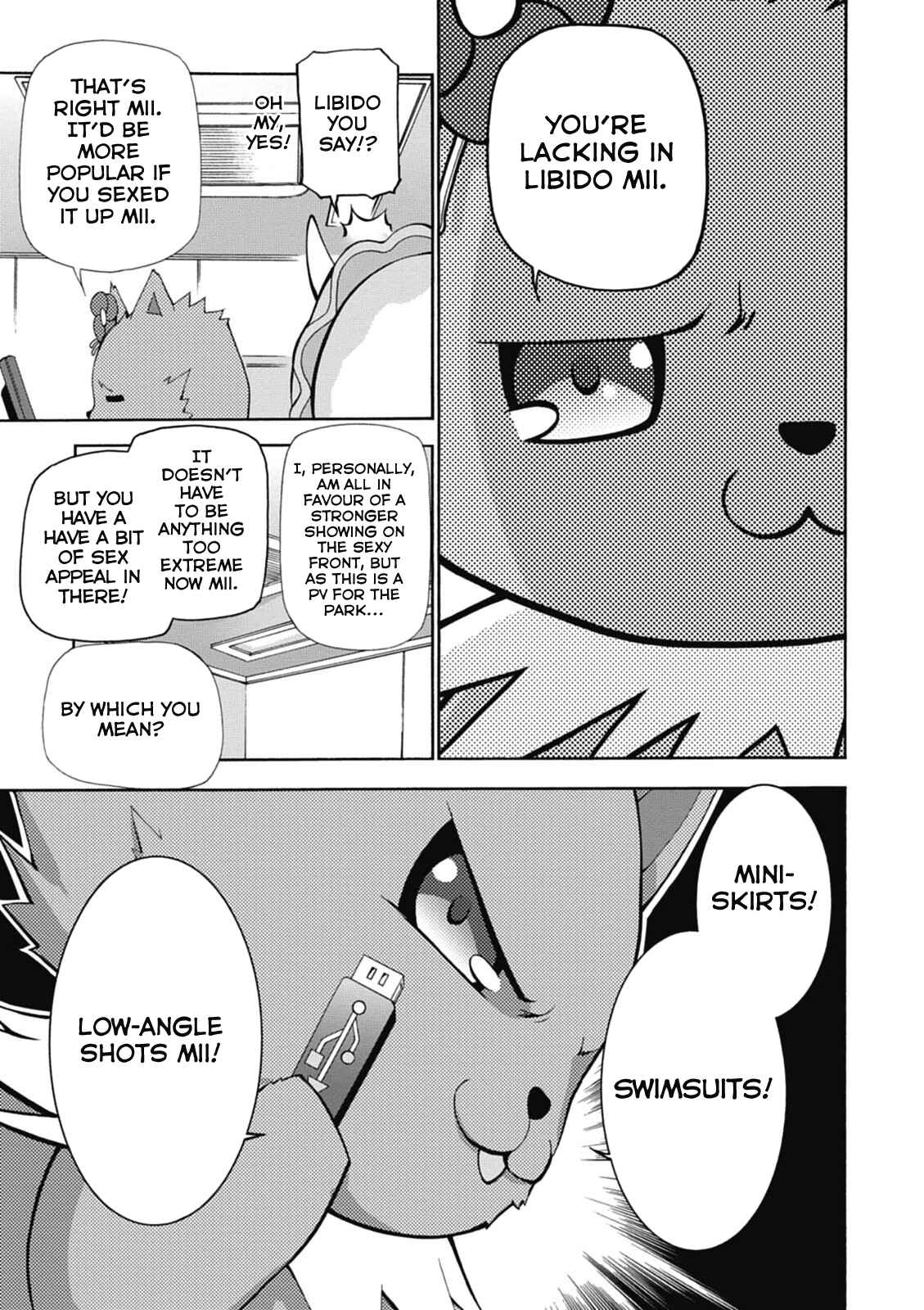 Page 12 Chapter 20 Amagi Brilliant Park