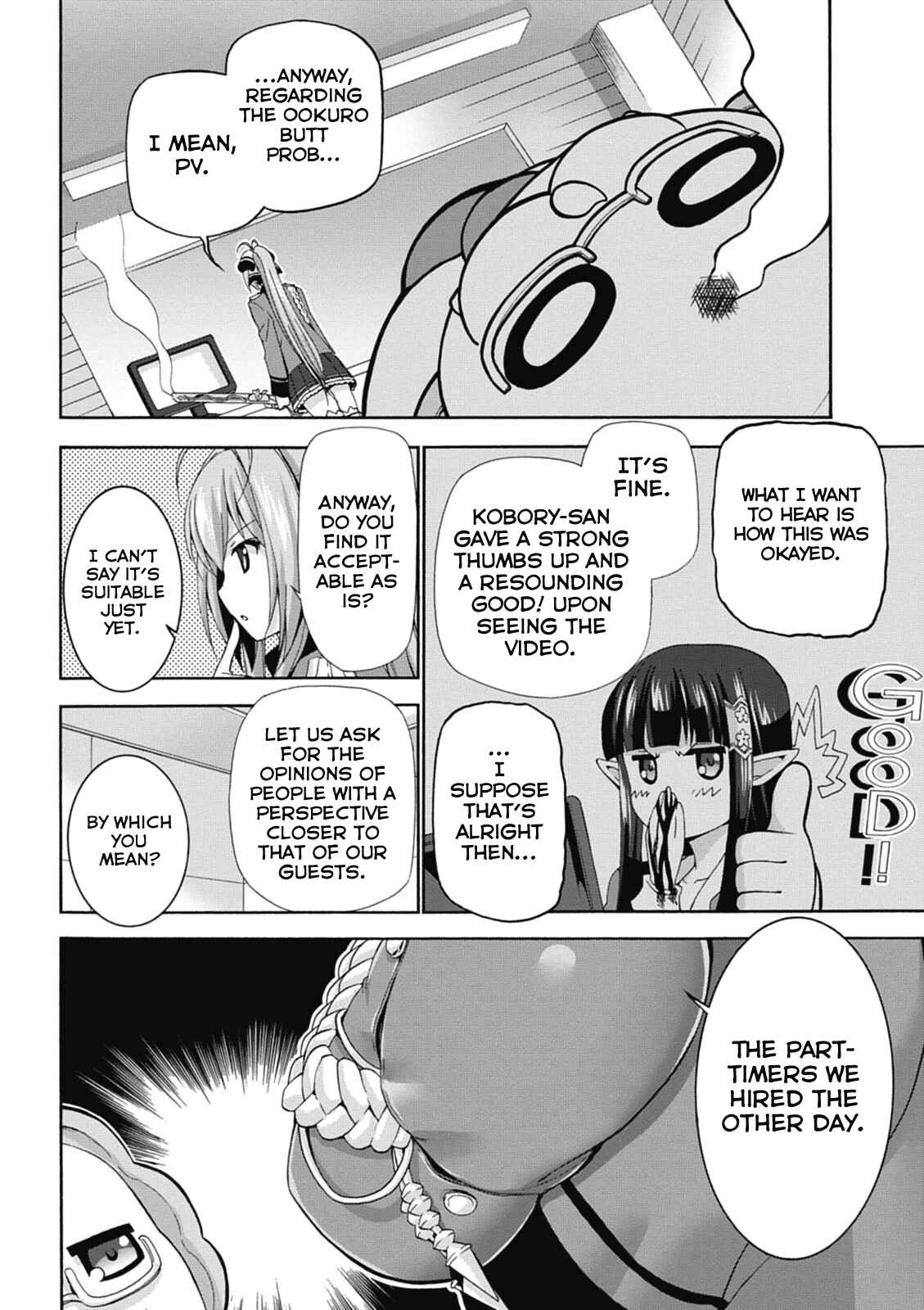 Page 19 Chapter 20 Amagi Brilliant Park