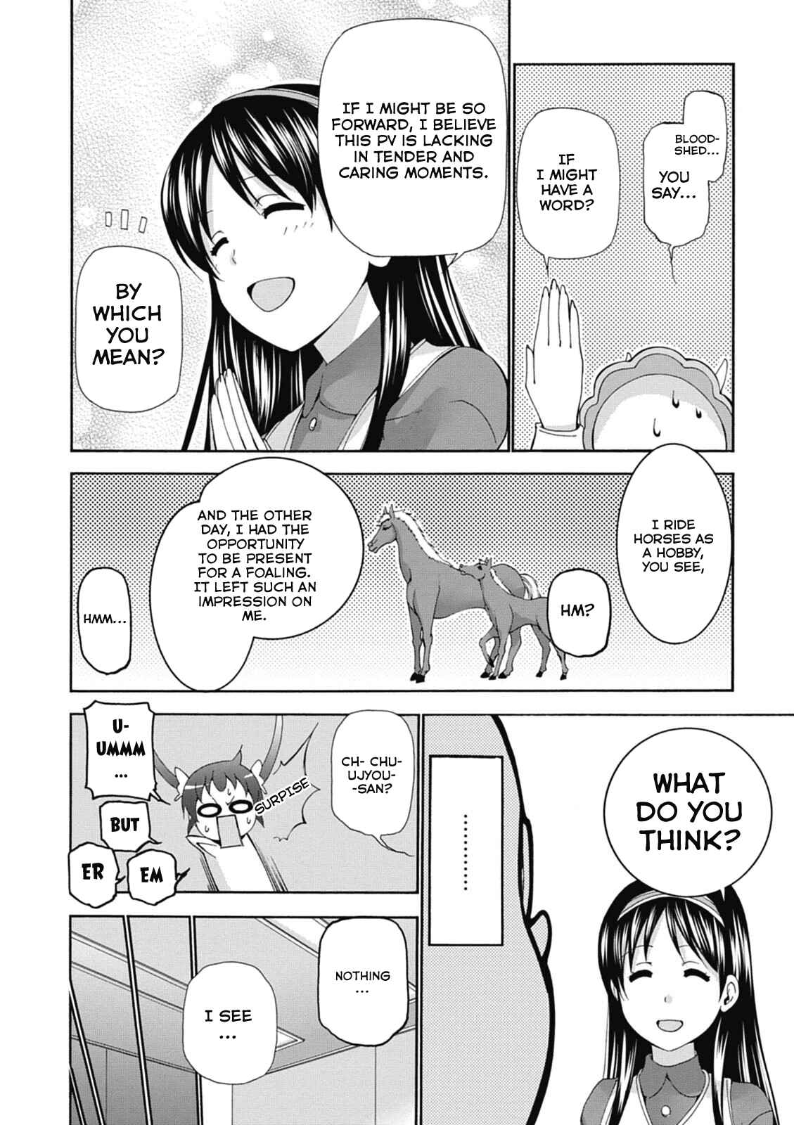 Page 21 Chapter 20 Amagi Brilliant Park