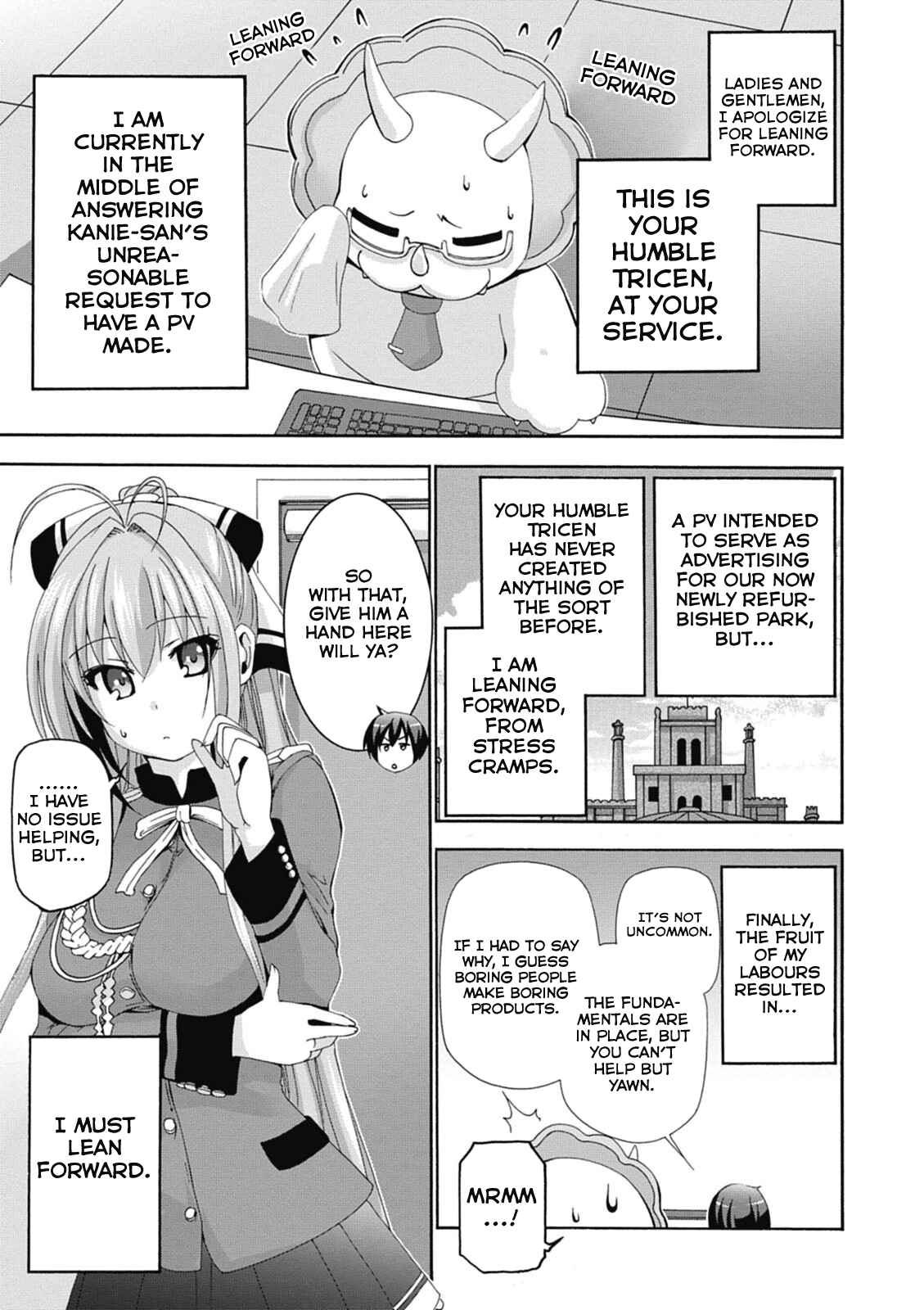 Page 4 Chapter 20 Amagi Brilliant Park