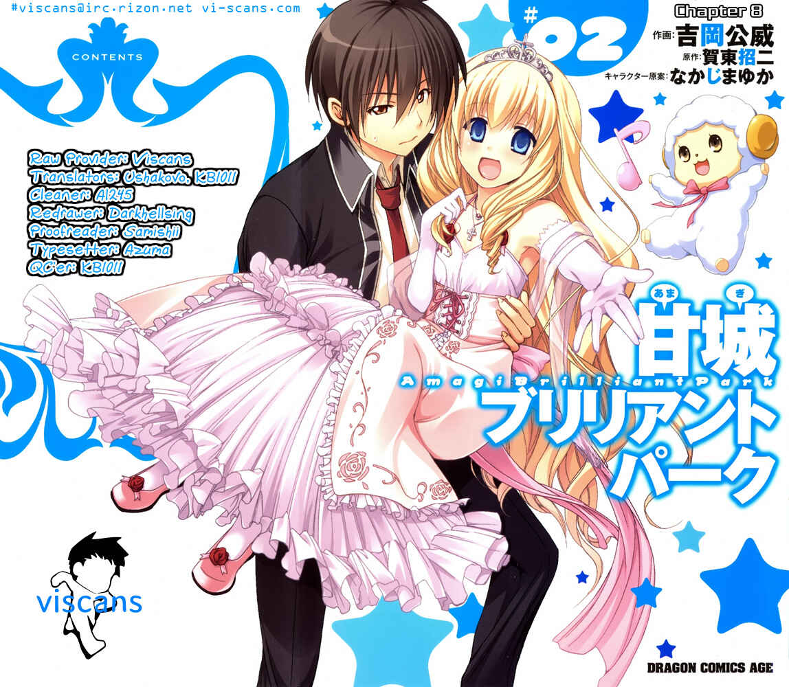 Page 1 Chapter 8 Amagi Brilliant Park