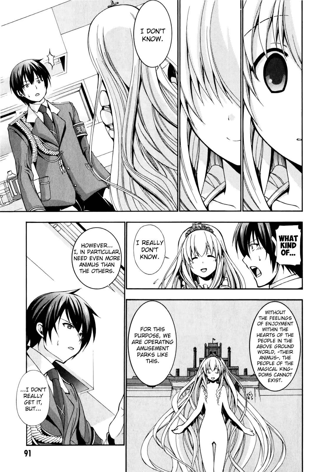 Page 12 Chapter 8 Amagi Brilliant Park
