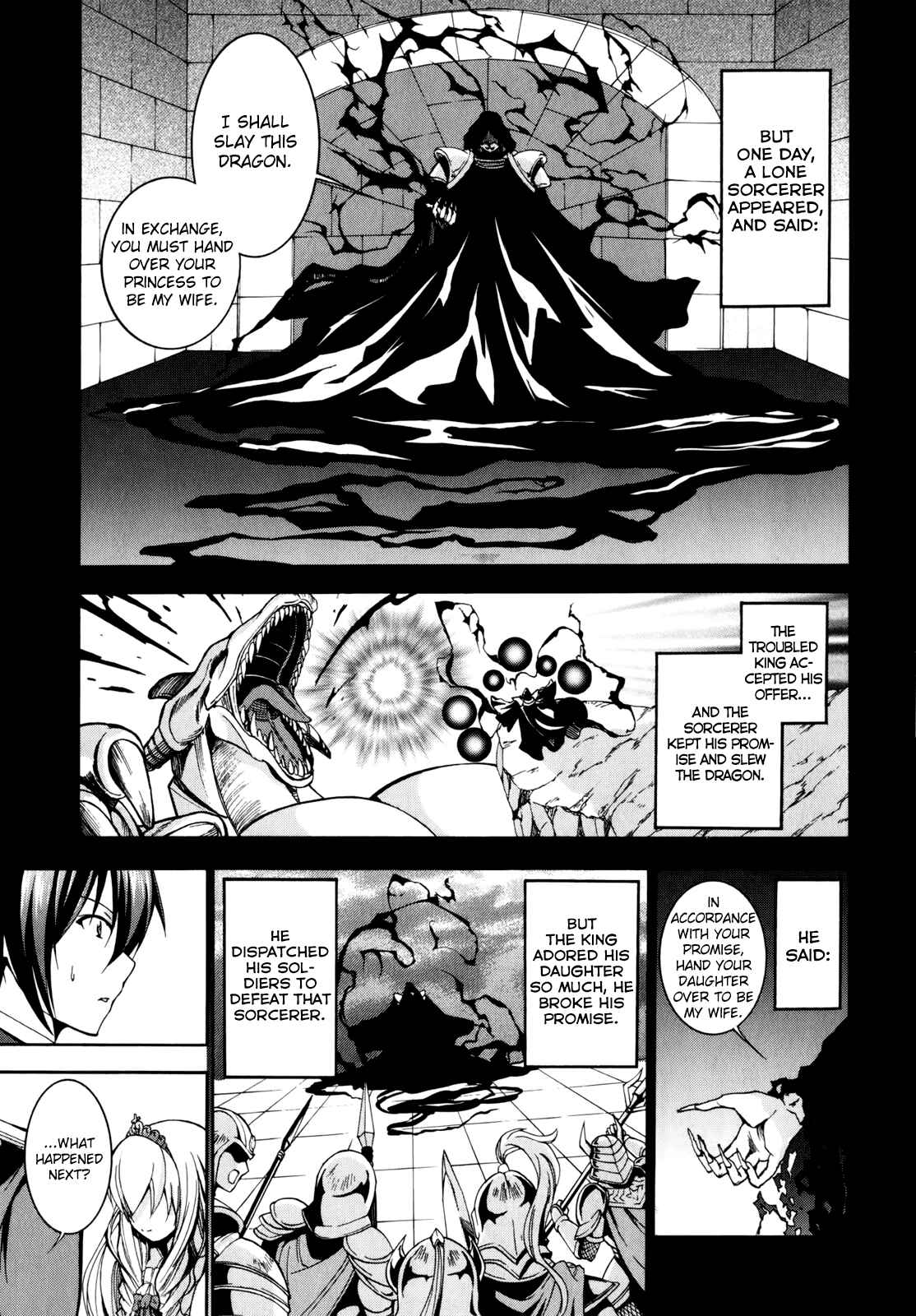 Page 14 Chapter 8 Amagi Brilliant Park