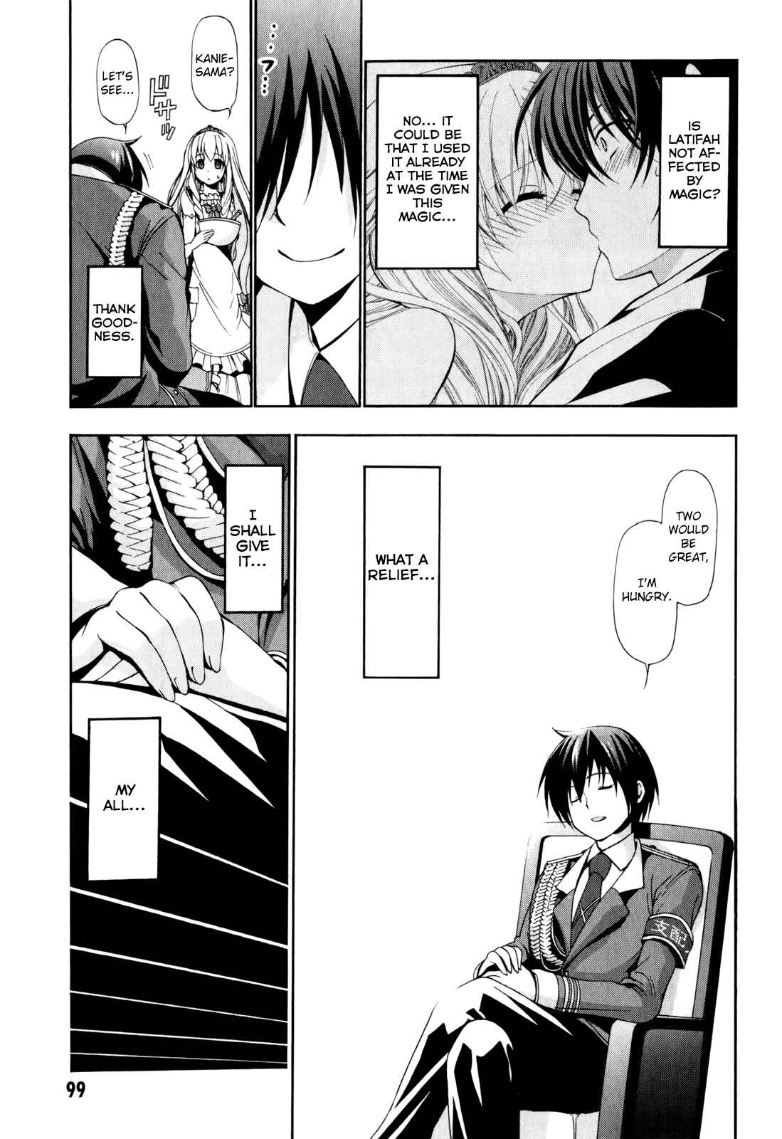 Page 20 Chapter 8 Amagi Brilliant Park