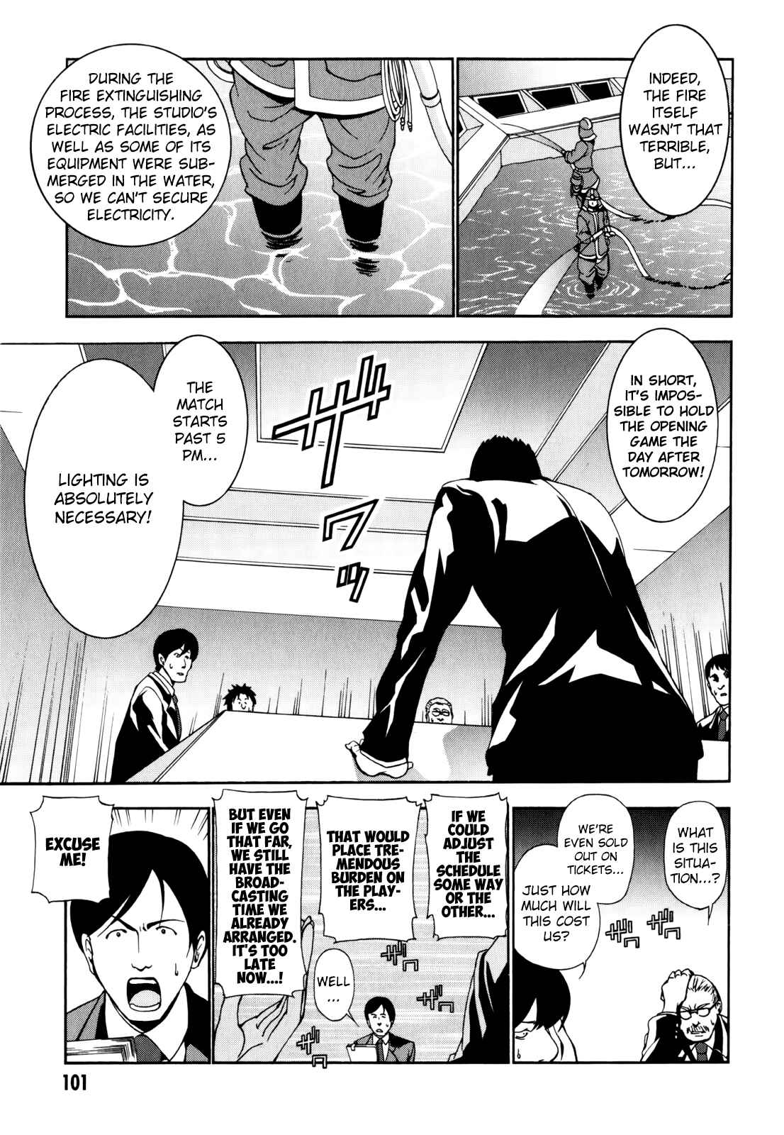 Page 22 Chapter 8 Amagi Brilliant Park