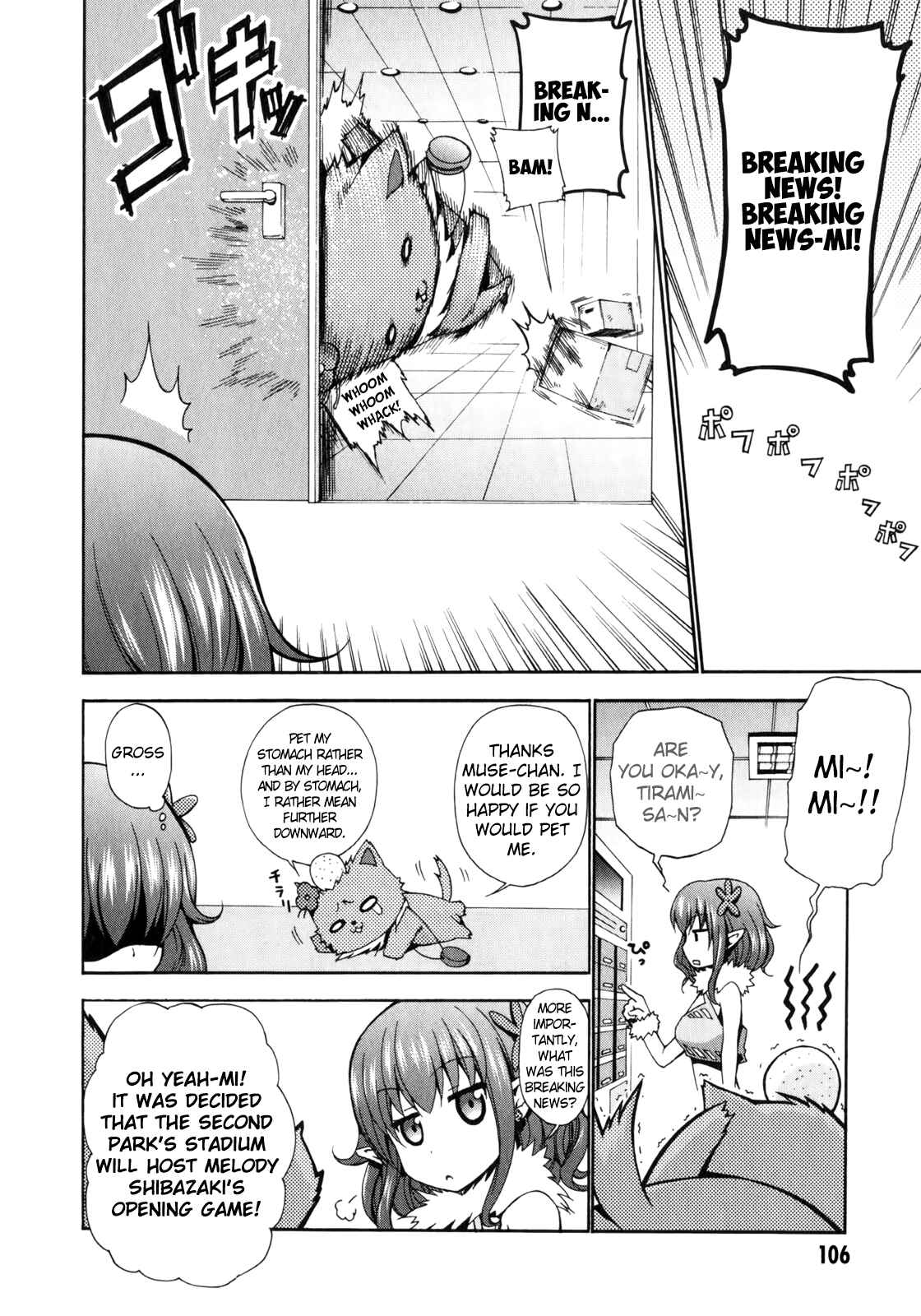 Page 27 Chapter 8 Amagi Brilliant Park
