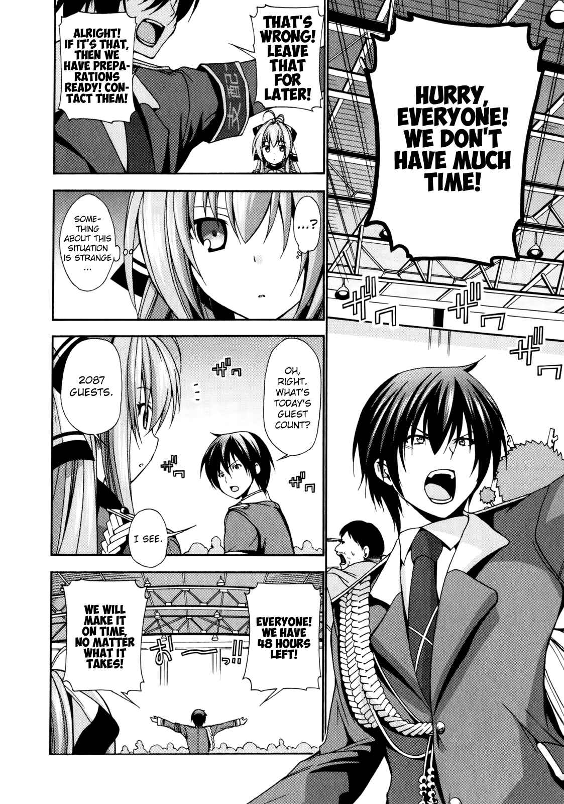 Page 29 Chapter 8 Amagi Brilliant Park